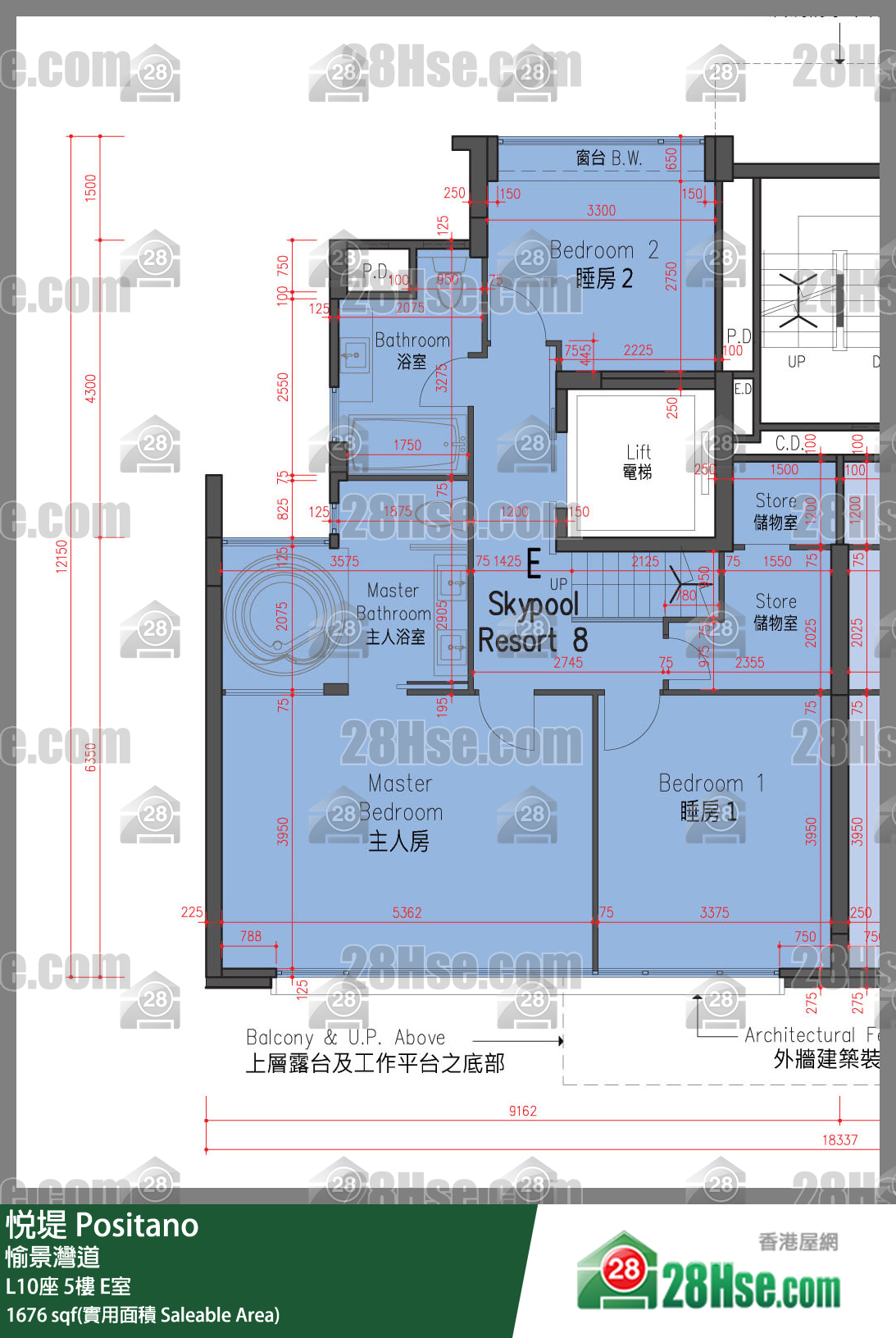 悅堤 L10座5樓 E室 平面圖