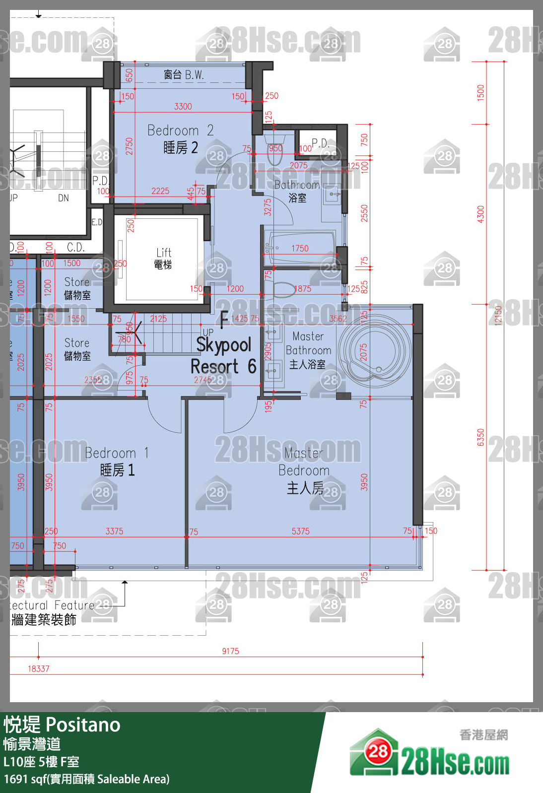 悅堤 L10座5樓 F室 平面圖