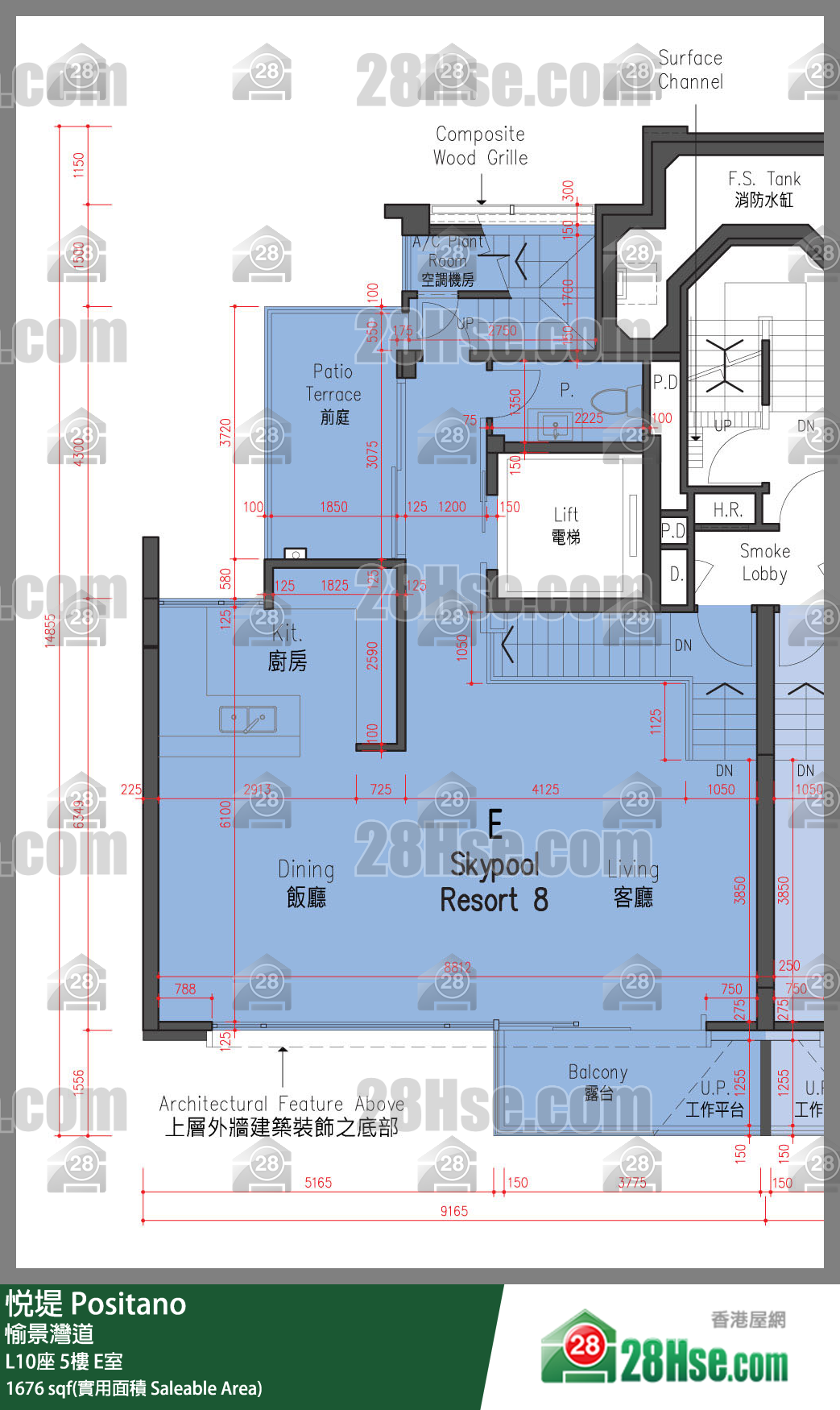 悅堤 L10座5樓 E室 平面圖