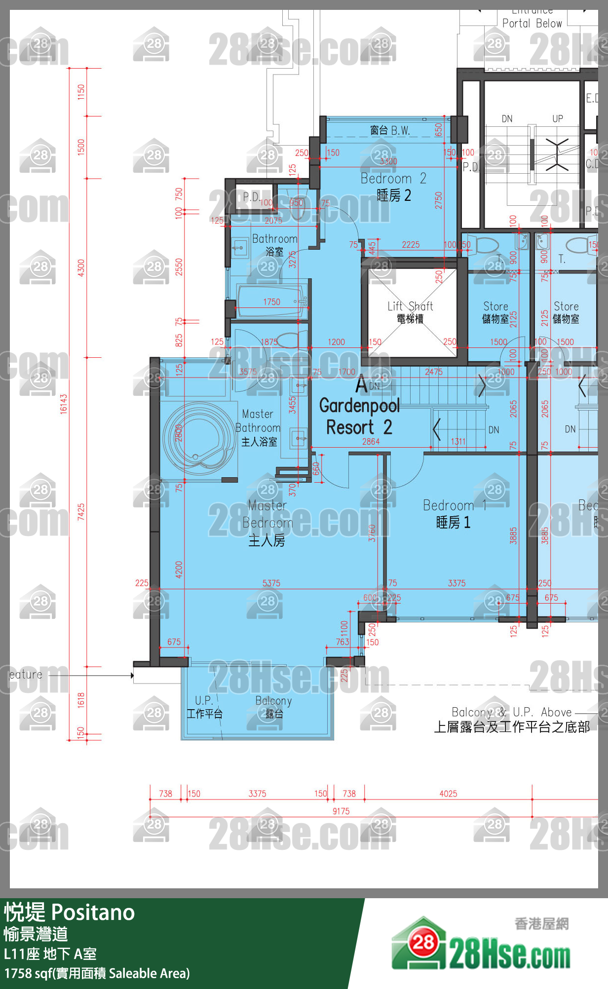 悅堤 L11座地下 A室 平面圖