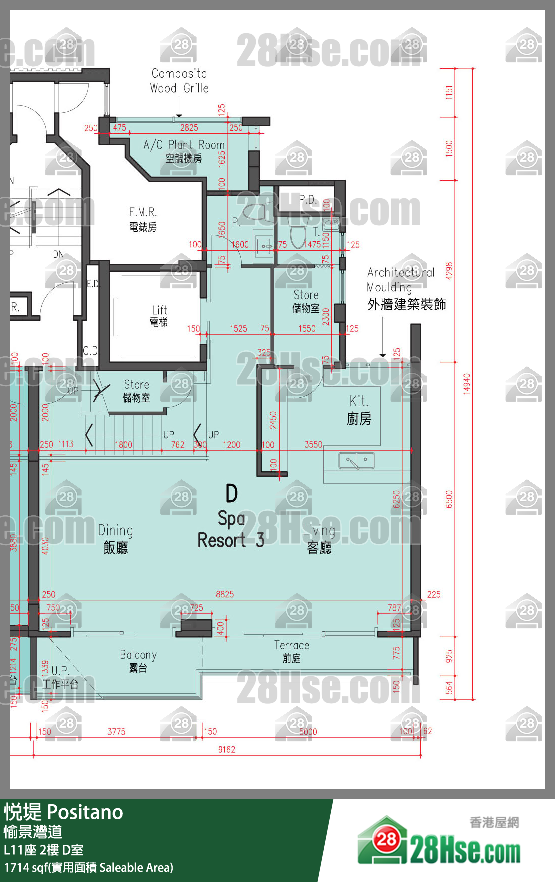 悅堤 L11座2樓 D室 平面圖