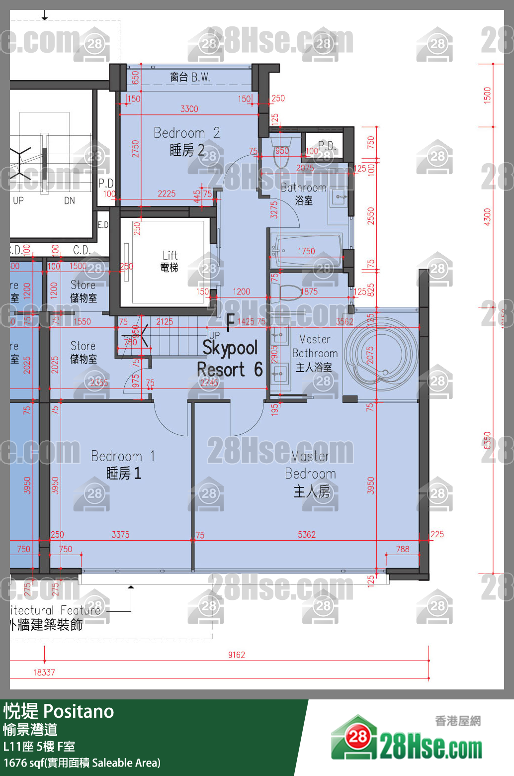 悅堤 L11座5樓 F室 平面圖