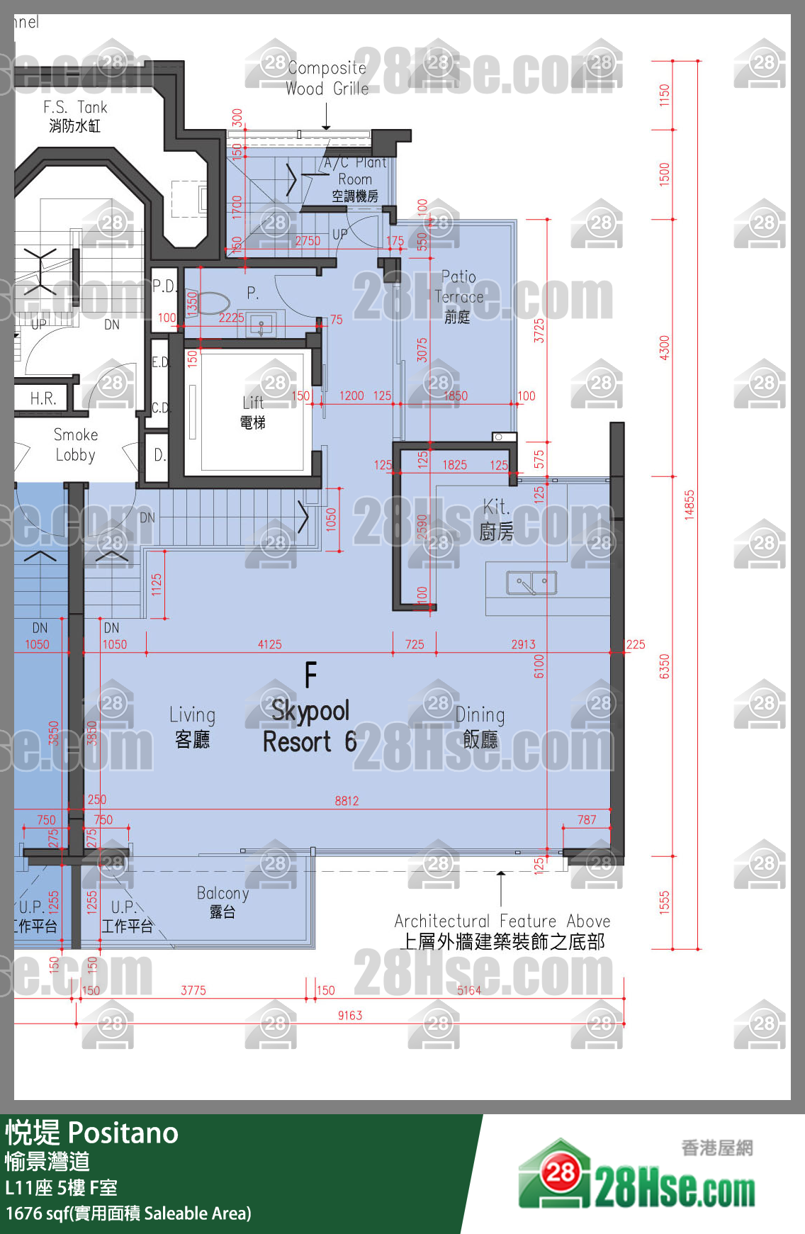 悅堤 L11座5樓 F室 平面圖