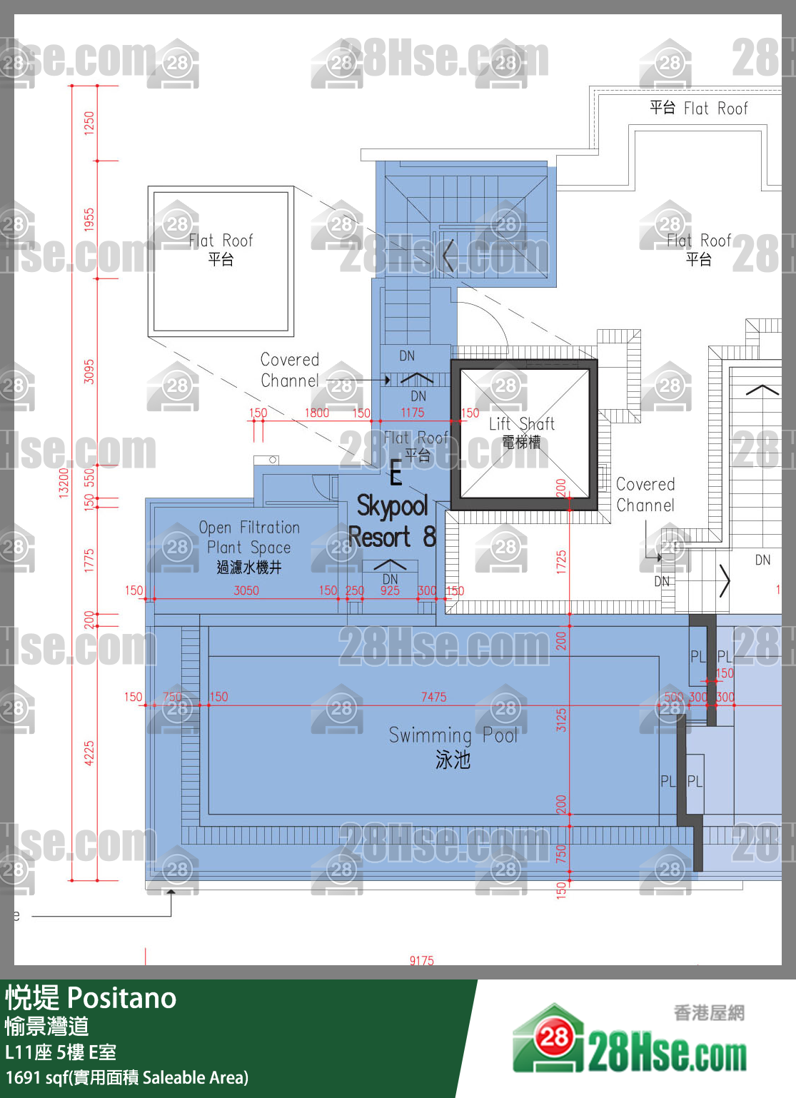 悅堤 L11座5樓 E室 平面圖