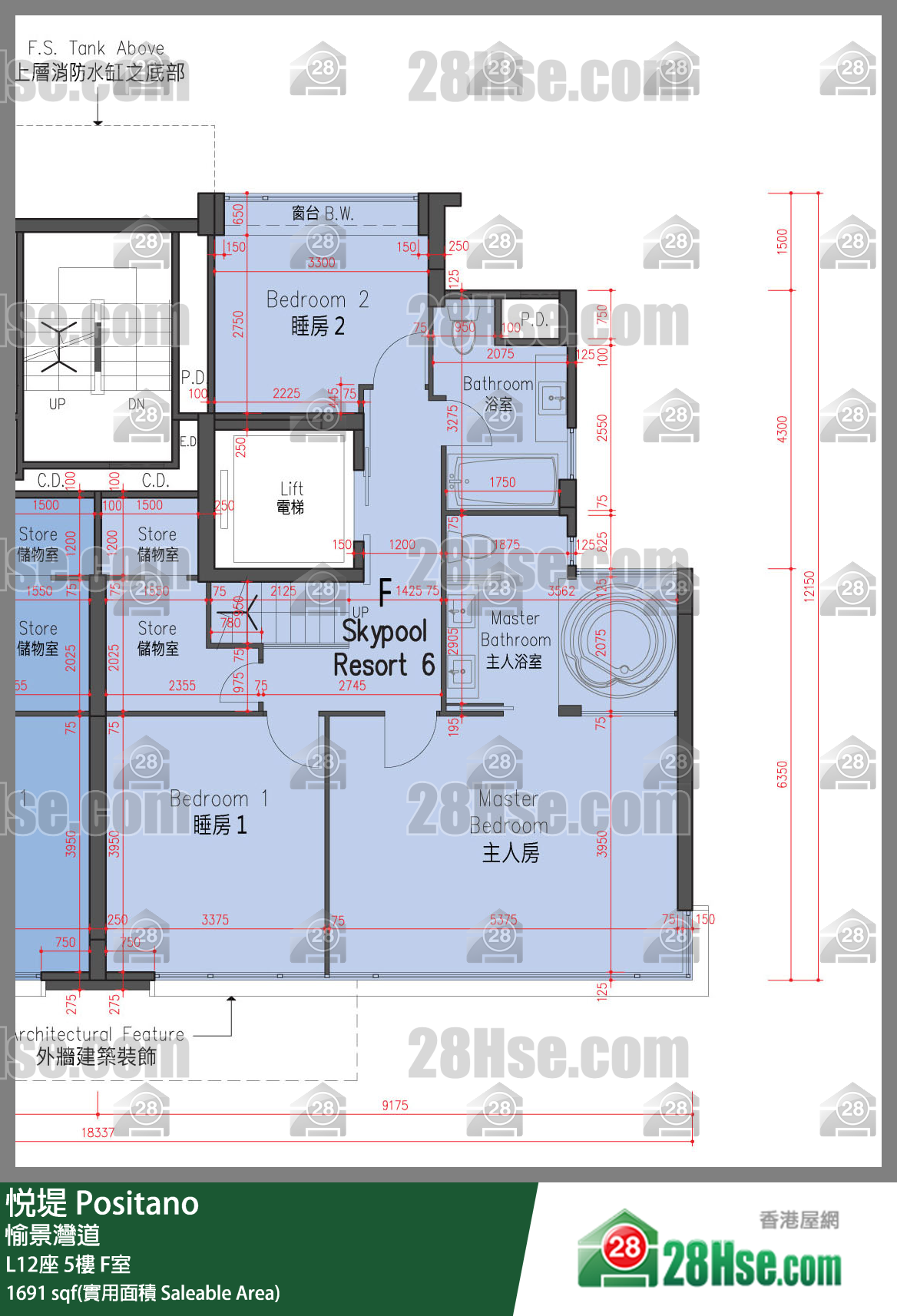 悅堤 L12座5樓 F室 平面圖