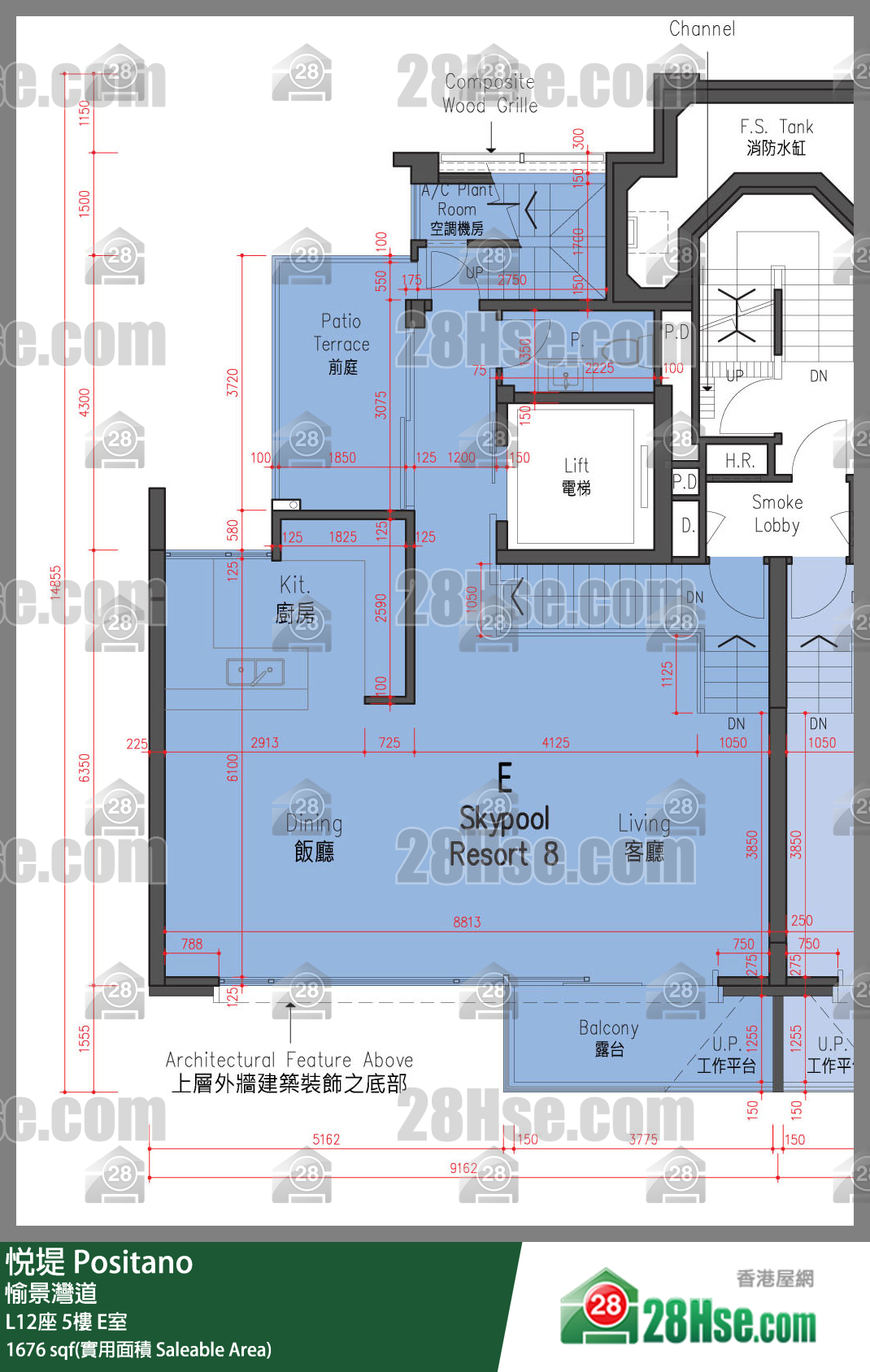 悅堤 L12座5樓 E室 平面圖