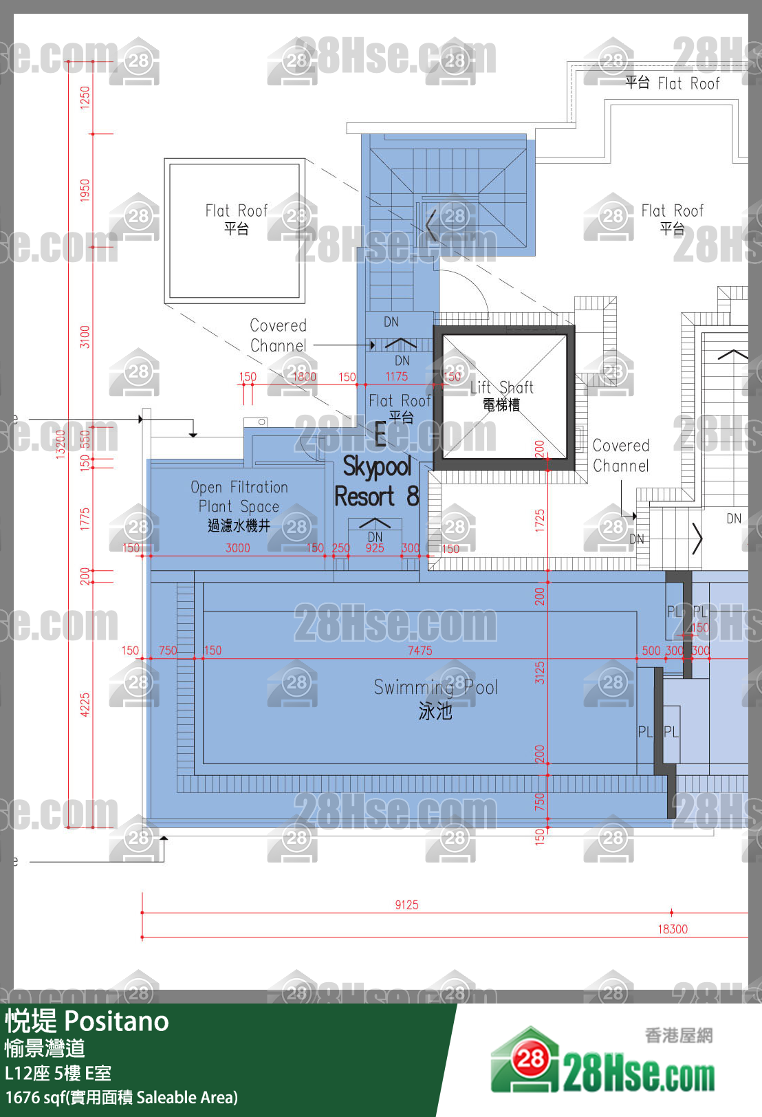 悅堤 L12座5樓 E室 平面圖