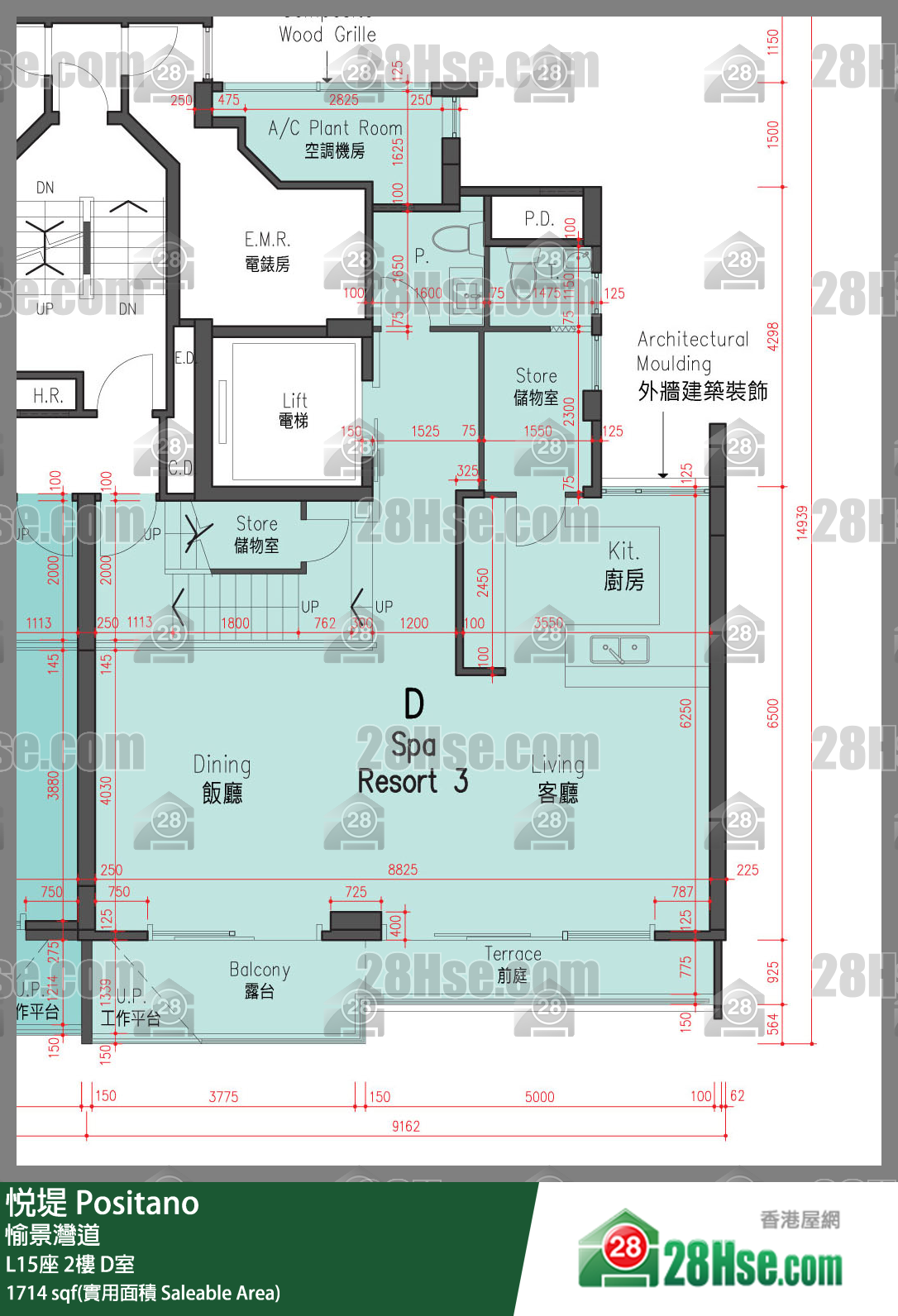 悅堤 L15座2樓 D室 平面圖