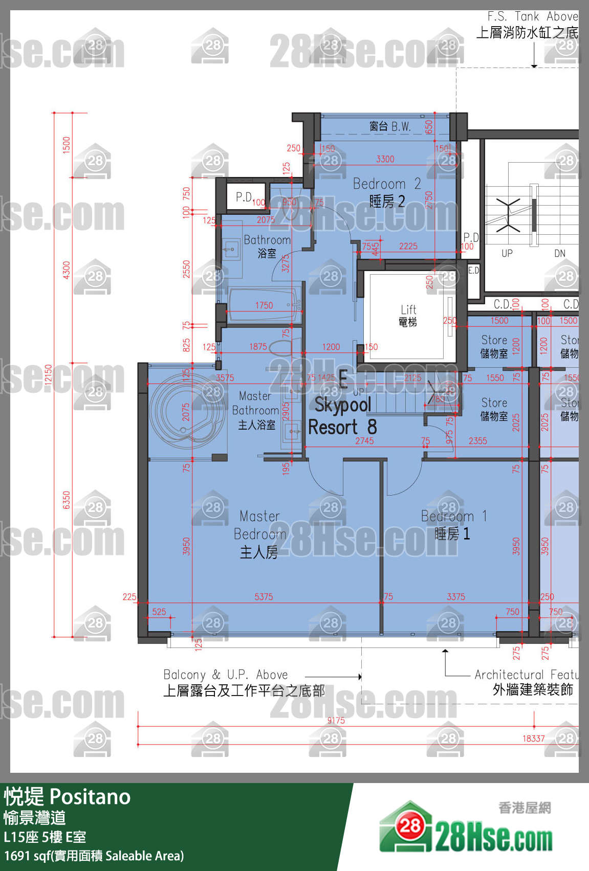 悅堤 L15座5樓 E室 平面圖
