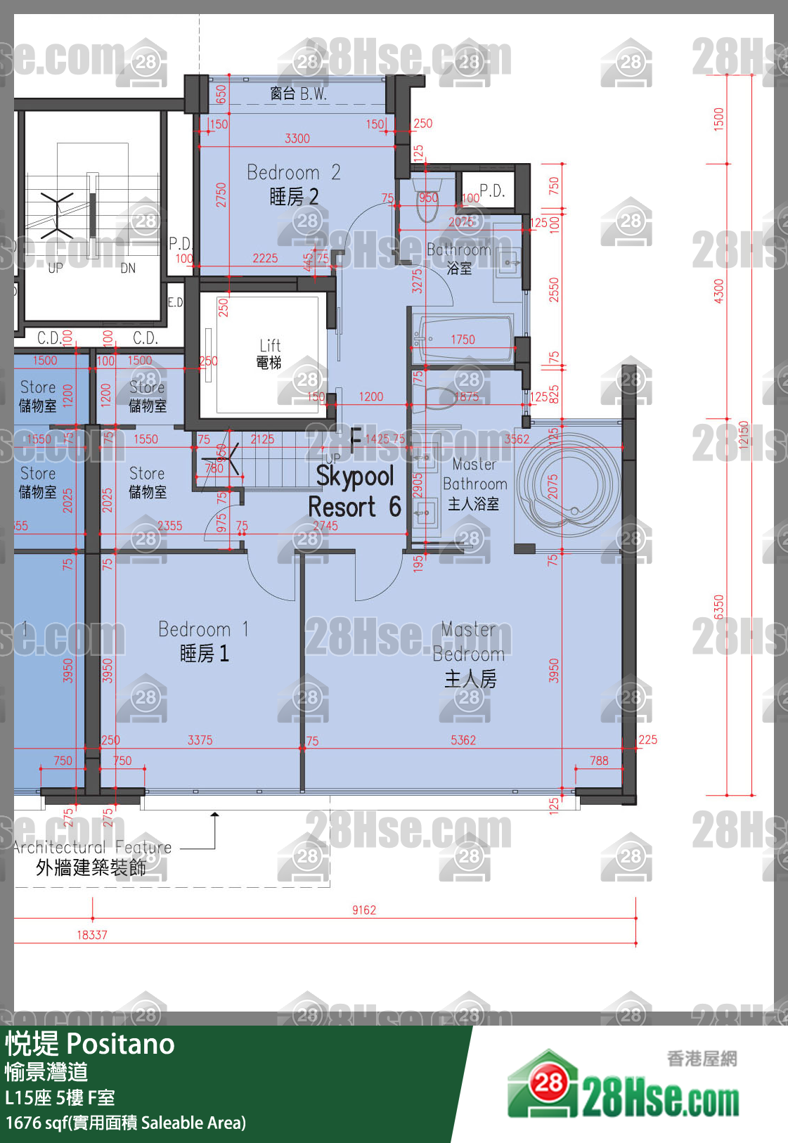 悅堤 L15座5樓 F室 平面圖
