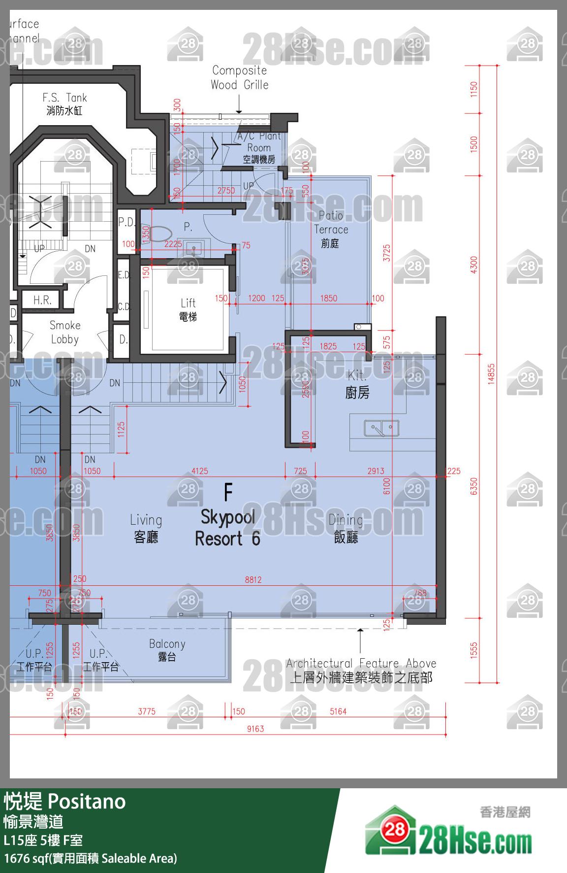 悅堤 L15座5樓 F室 平面圖