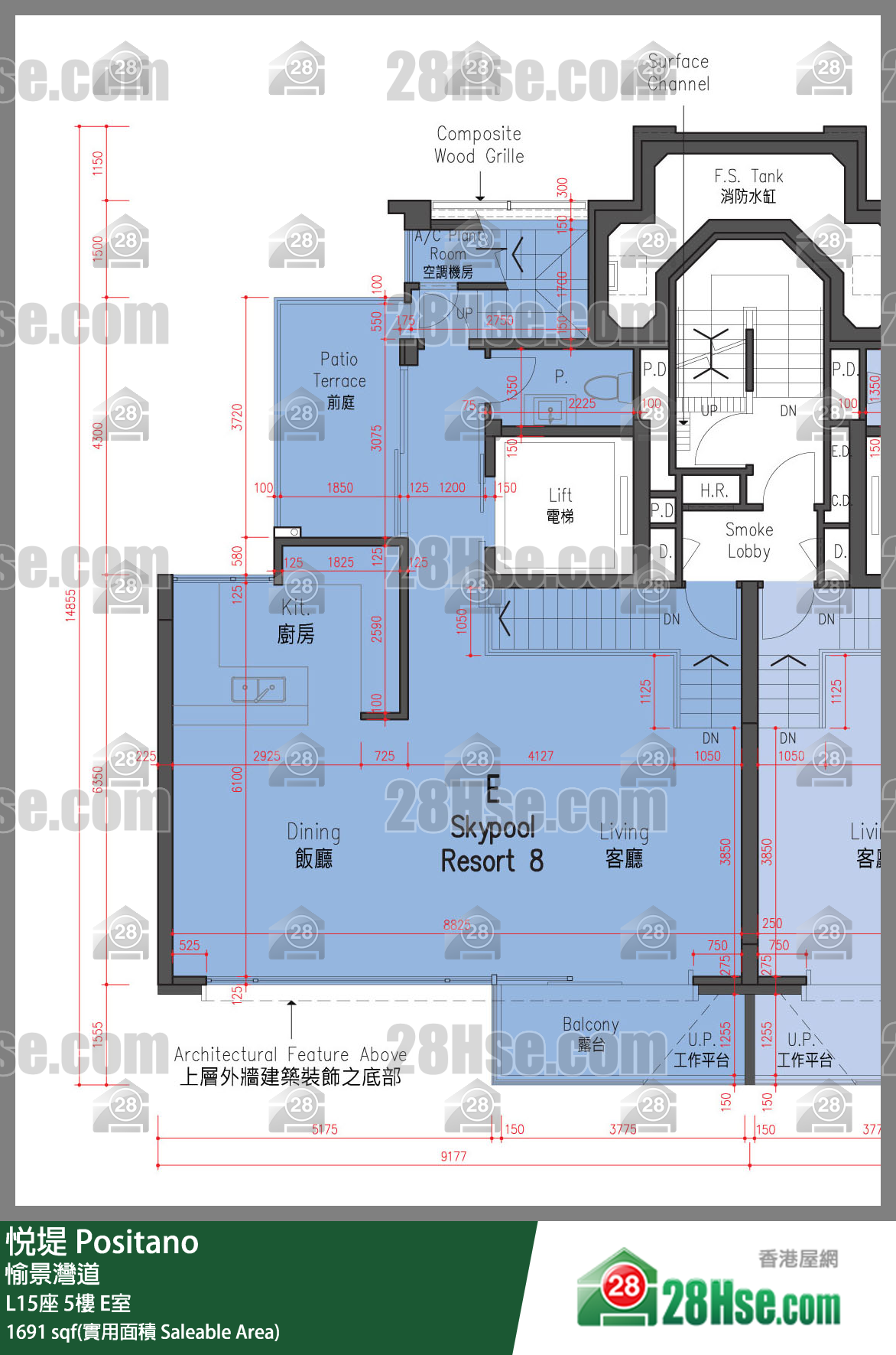 悅堤 L15座5樓 E室 平面圖