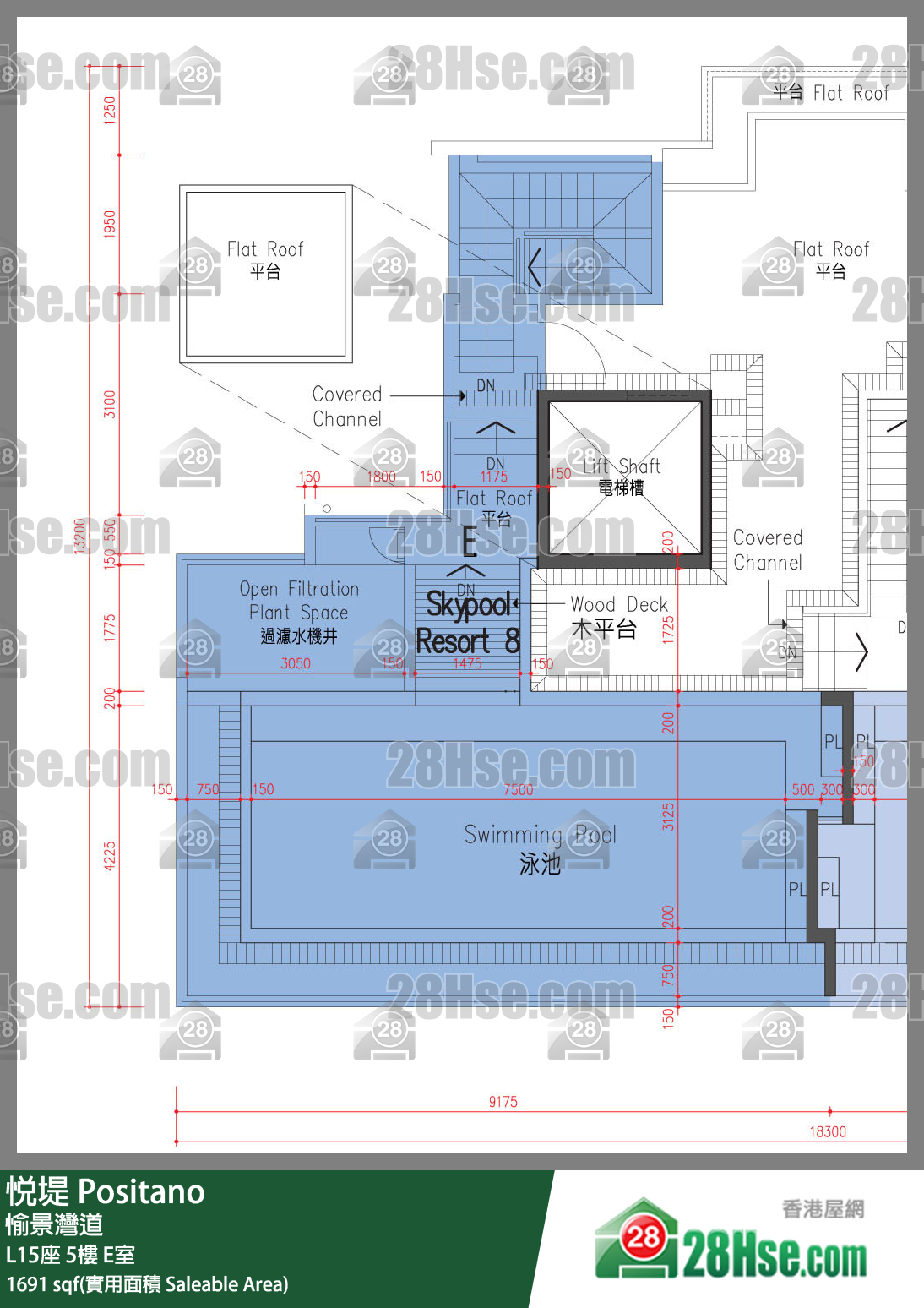 悅堤 L15座5樓 E室 平面圖