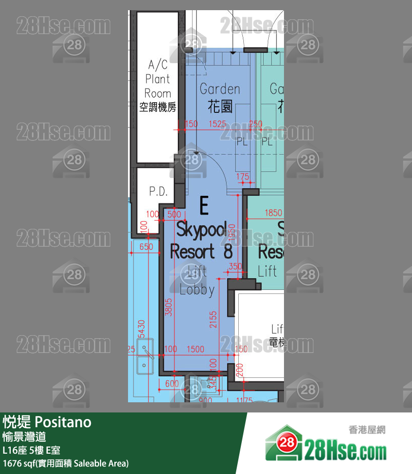 悅堤 L16座5樓 E室 平面圖