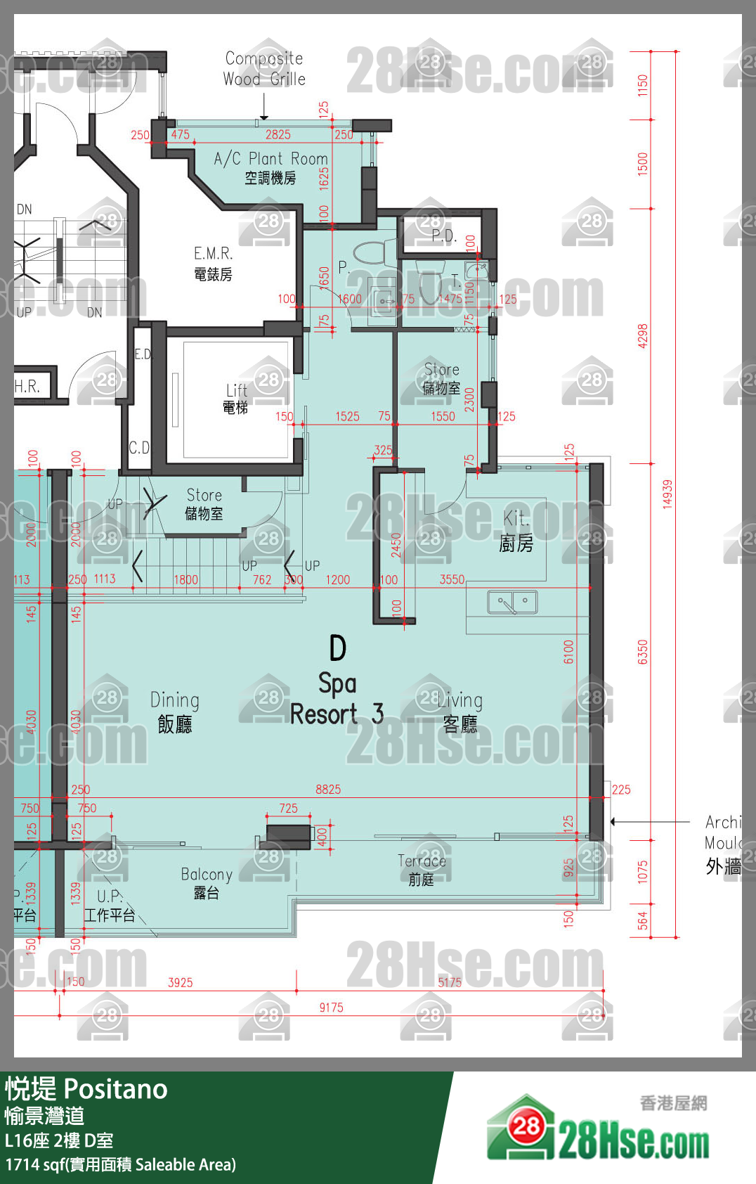 悅堤 L16座2樓 D室 平面圖