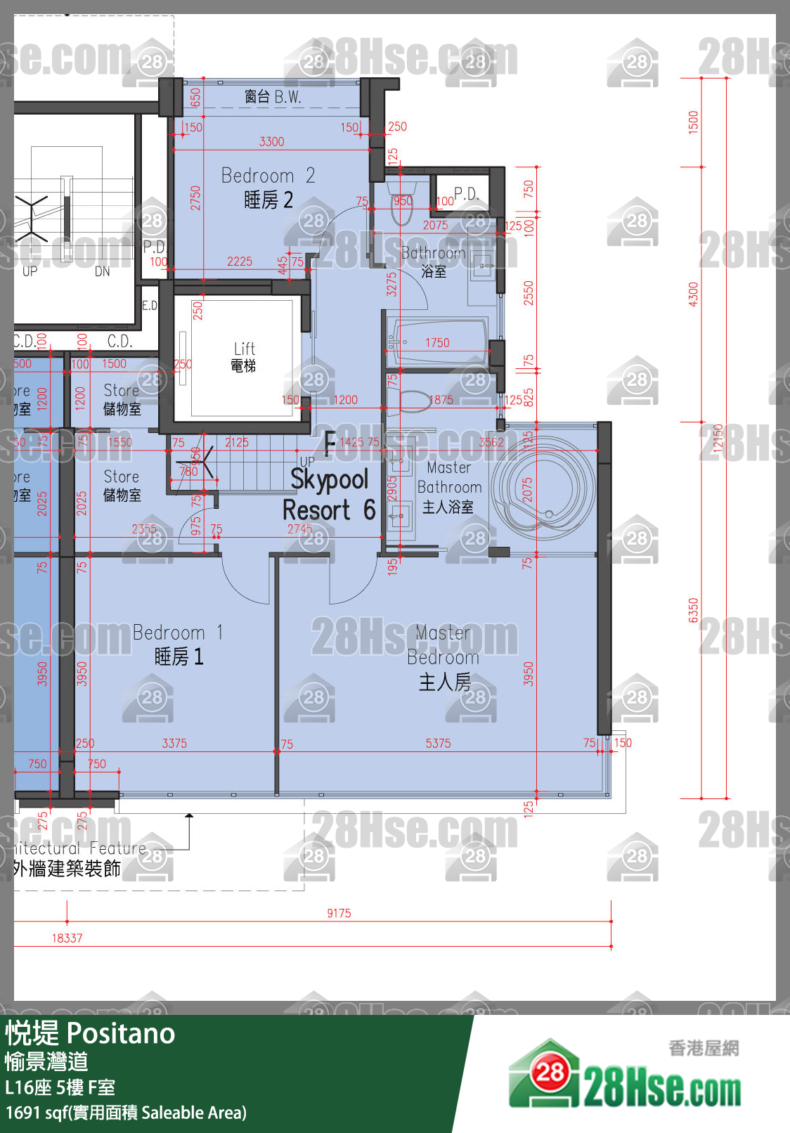 悅堤 L16座5樓 F室 平面圖