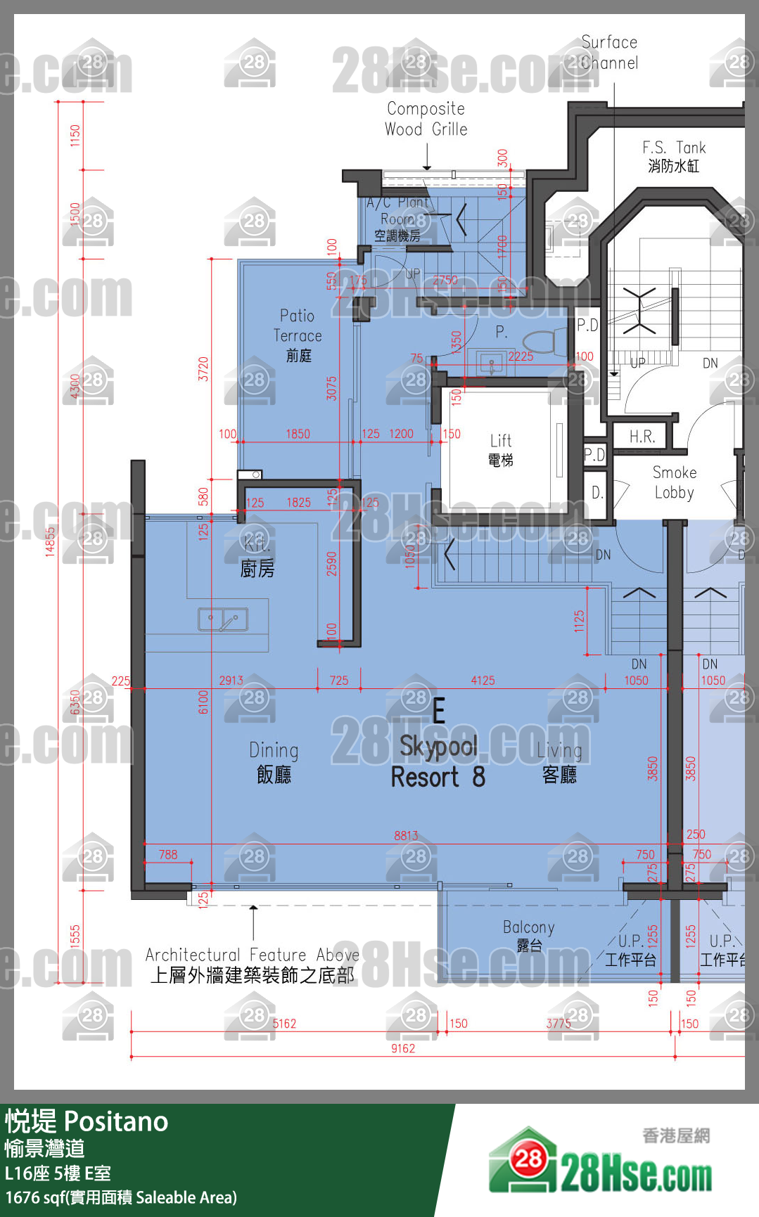 悅堤 L16座5樓 E室 平面圖