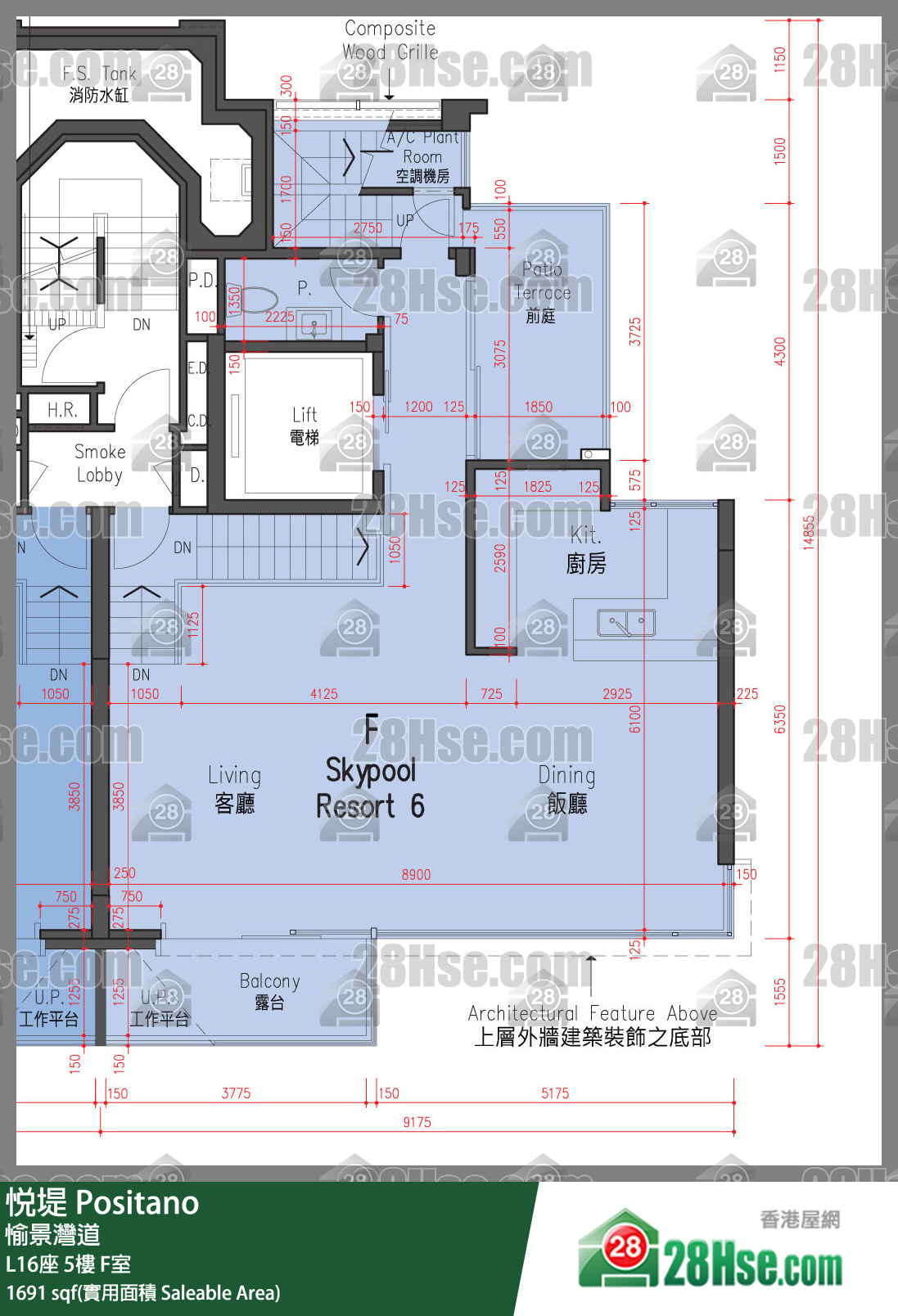 悅堤 L16座5樓 F室 平面圖