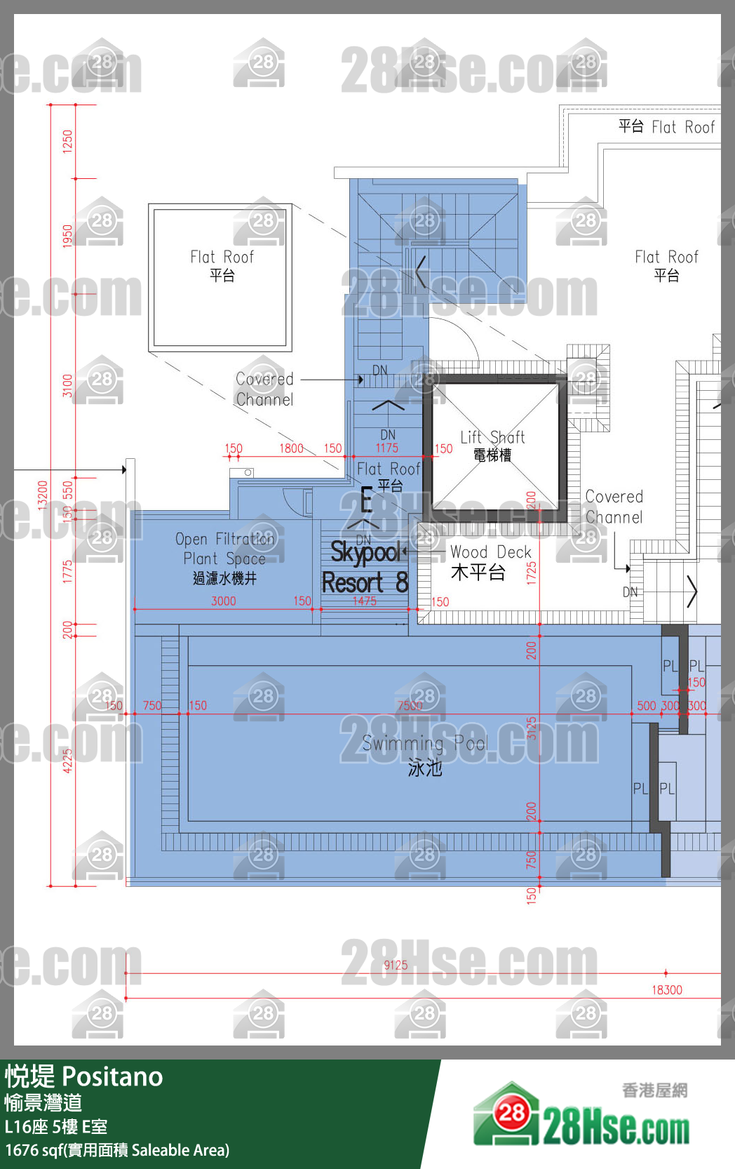 悅堤 L16座5樓 E室 平面圖