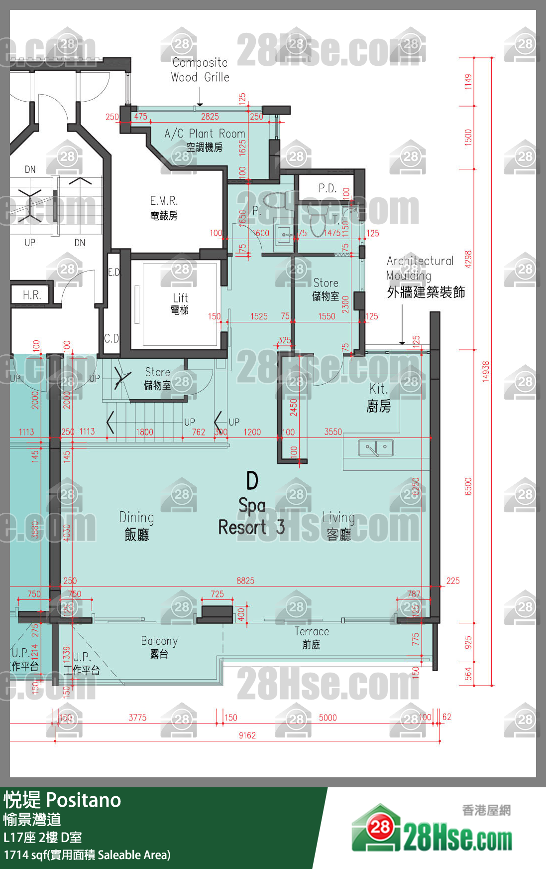 悅堤 L17座2樓 D室 平面圖
