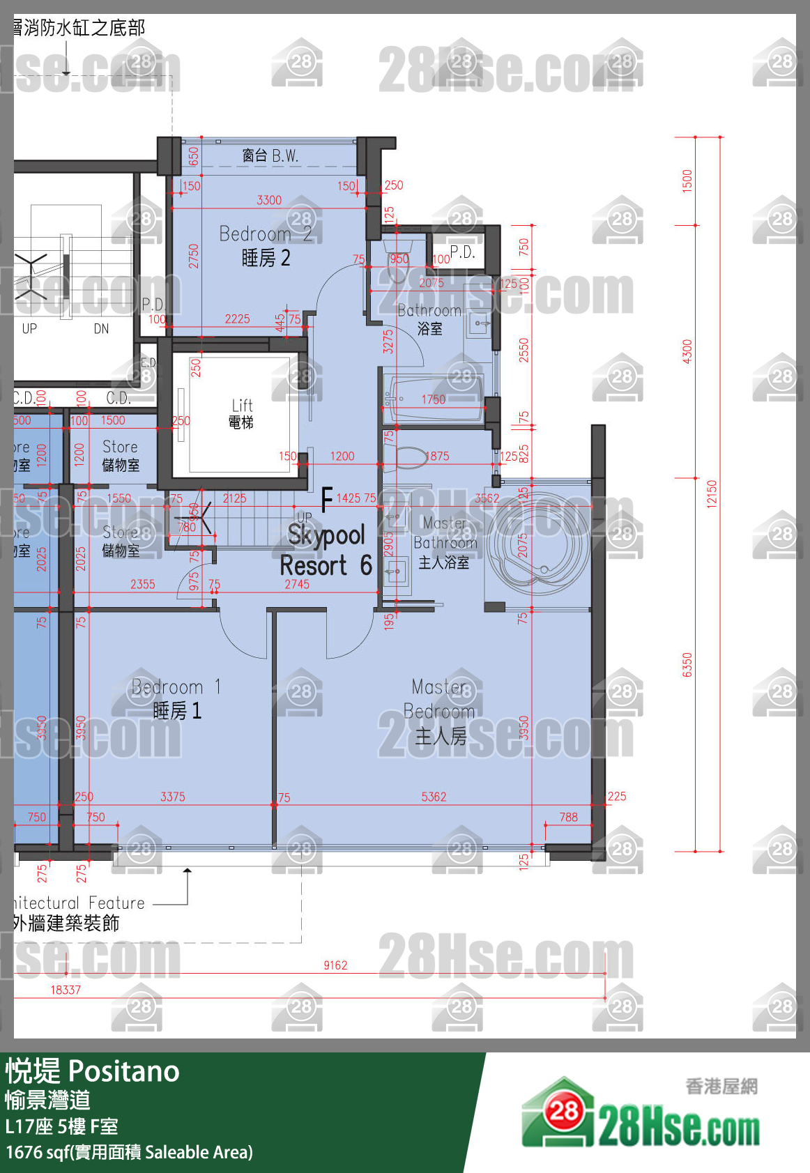 悅堤 L17座5樓 F室 平面圖