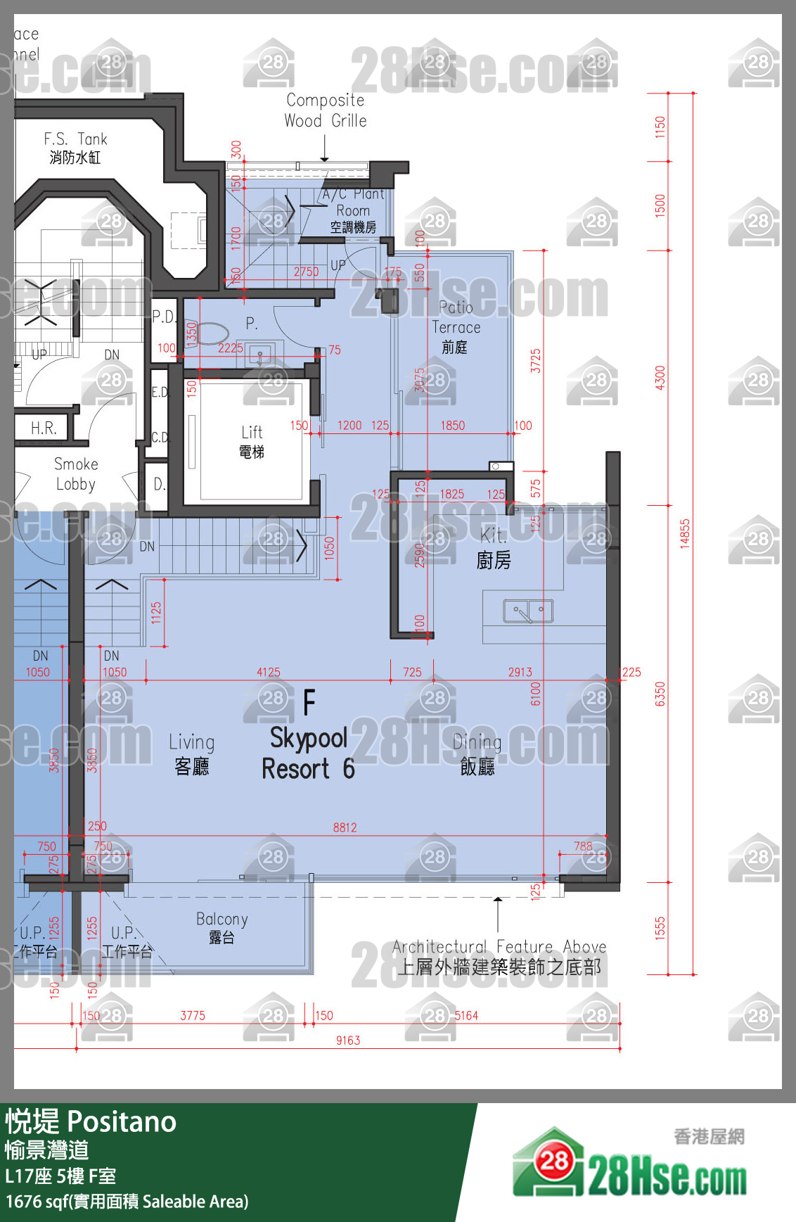 悅堤 L17座5樓 F室 平面圖