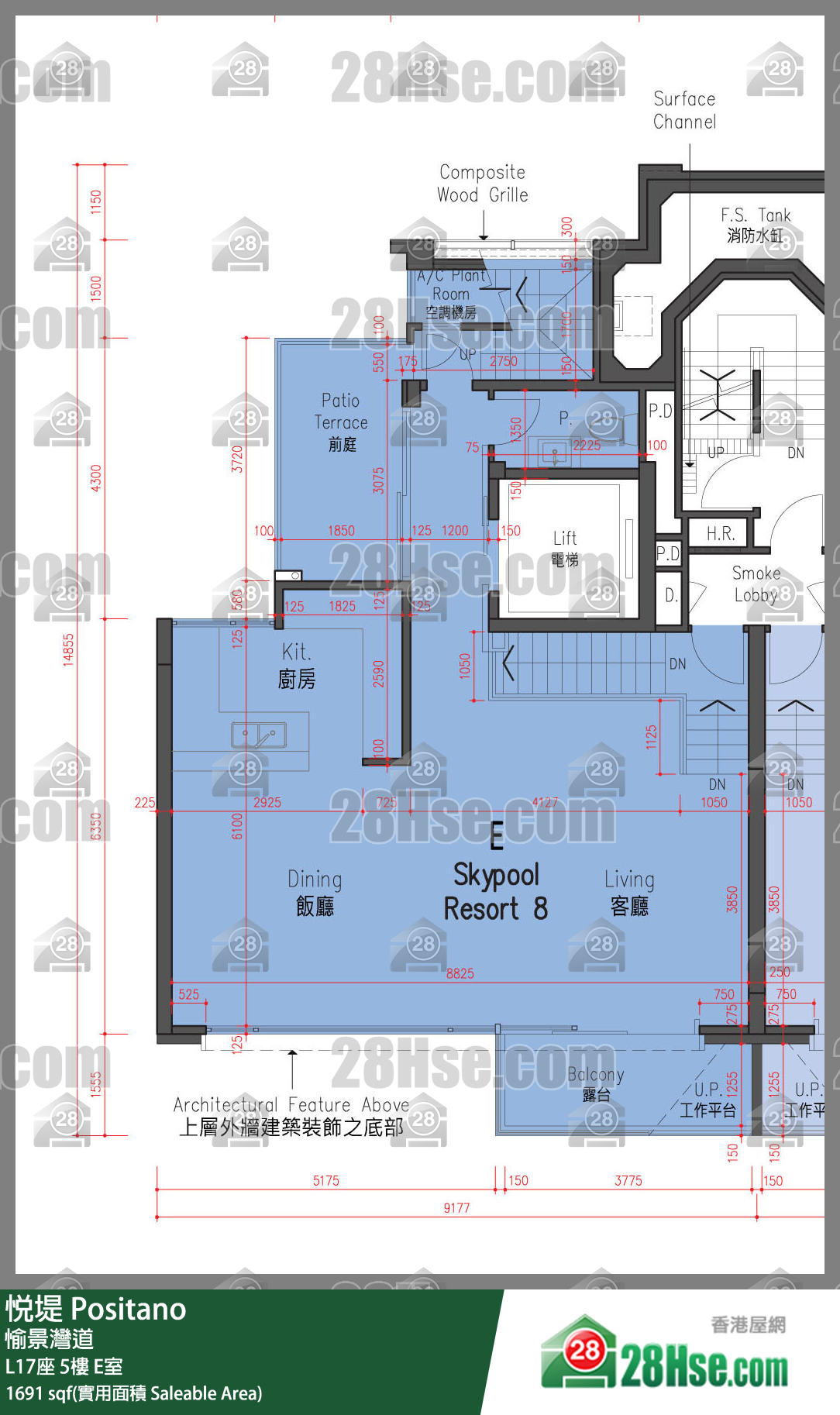 悅堤 L17座5樓 E室 平面圖