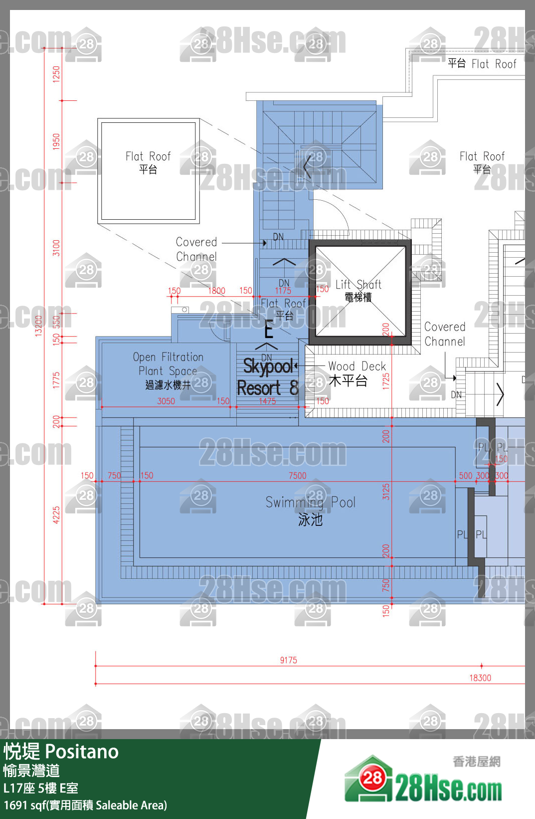 悅堤 L17座5樓 E室 平面圖