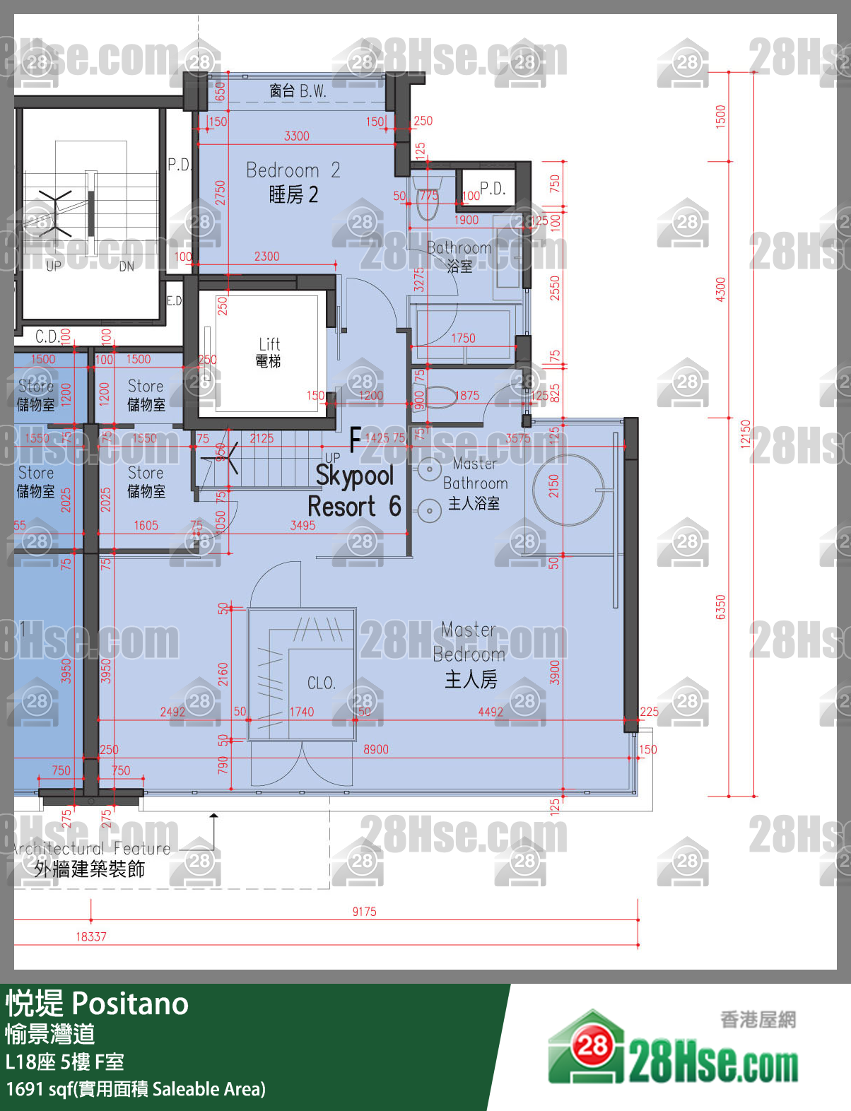 悅堤 L18座5樓 F室 平面圖