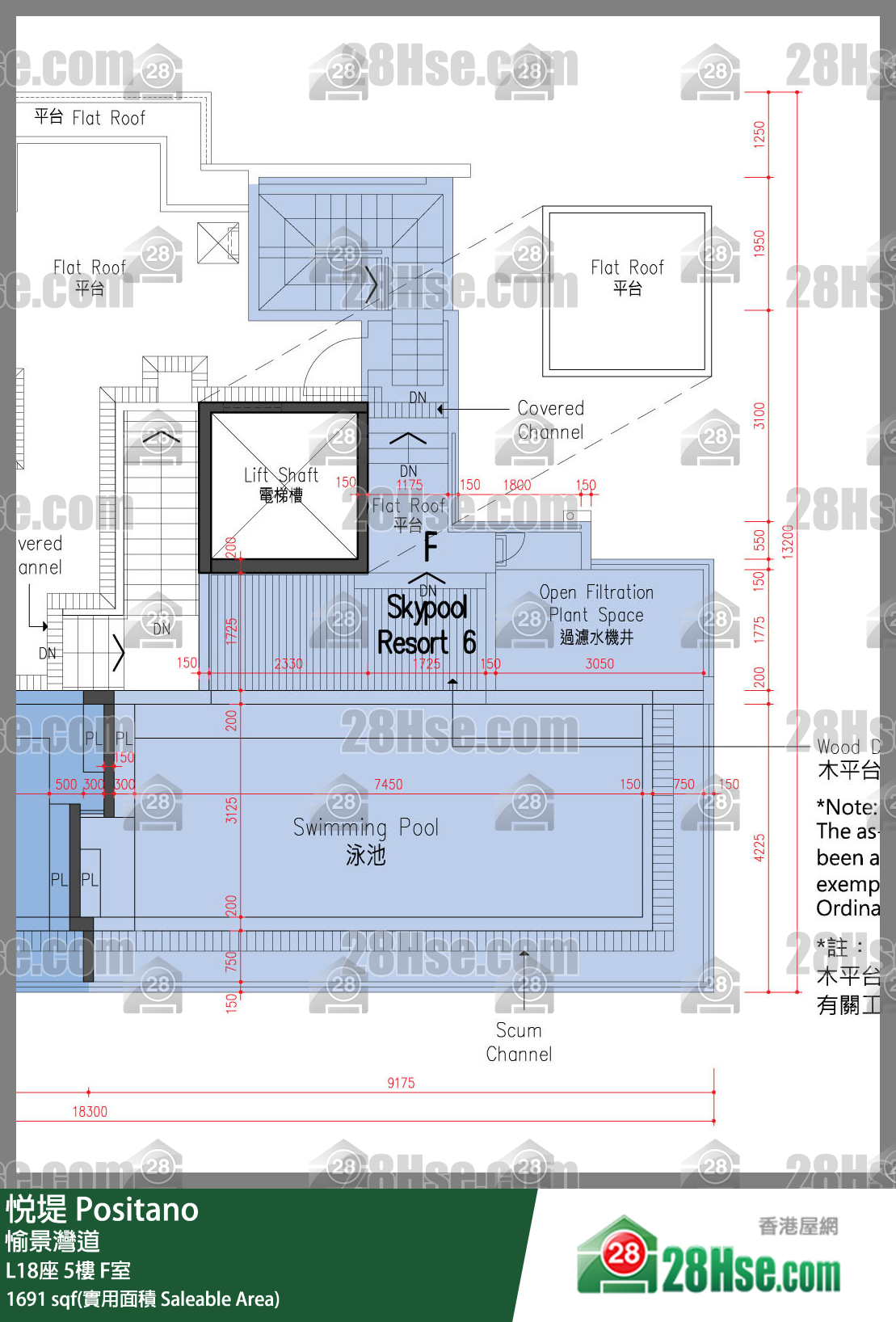 悅堤 L18座5樓 F室 平面圖
