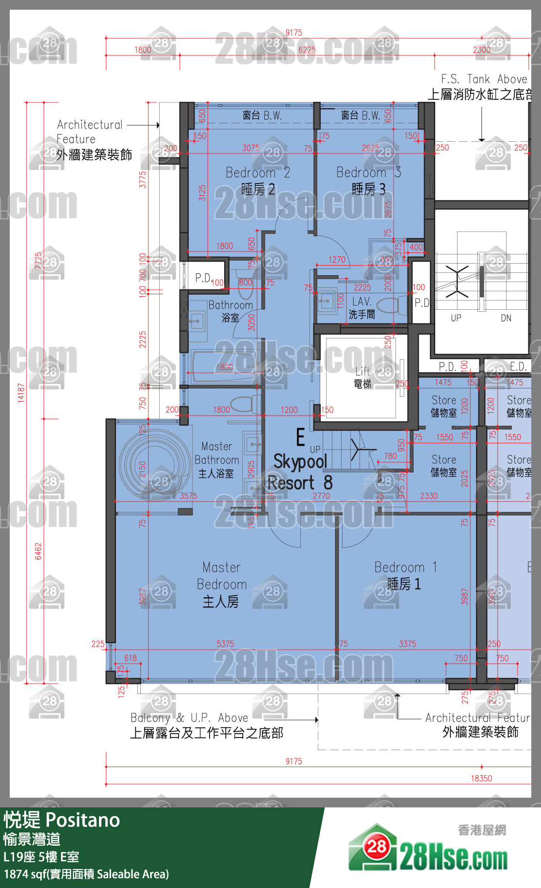 悅堤 L19座5樓 E室 平面圖