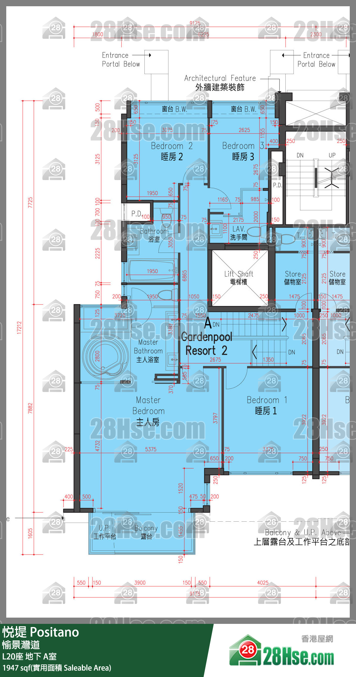 悅堤 L20座地下 A室 平面圖