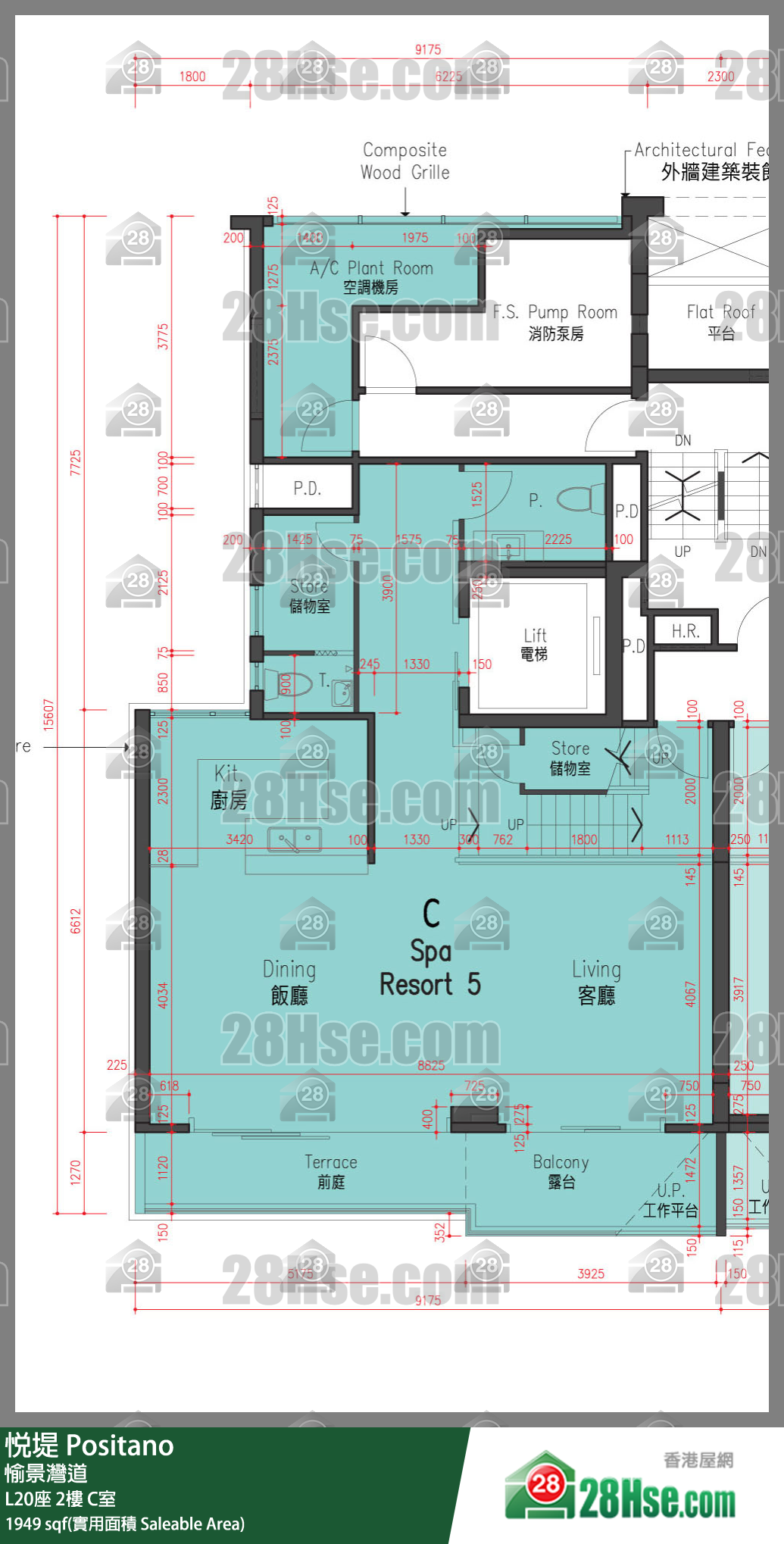 悅堤 L20座2樓 C室 平面圖
