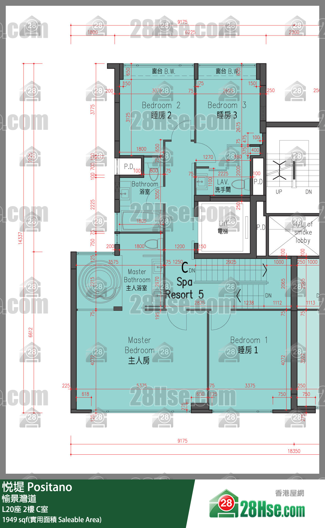 悅堤 L20座2樓 C室 平面圖