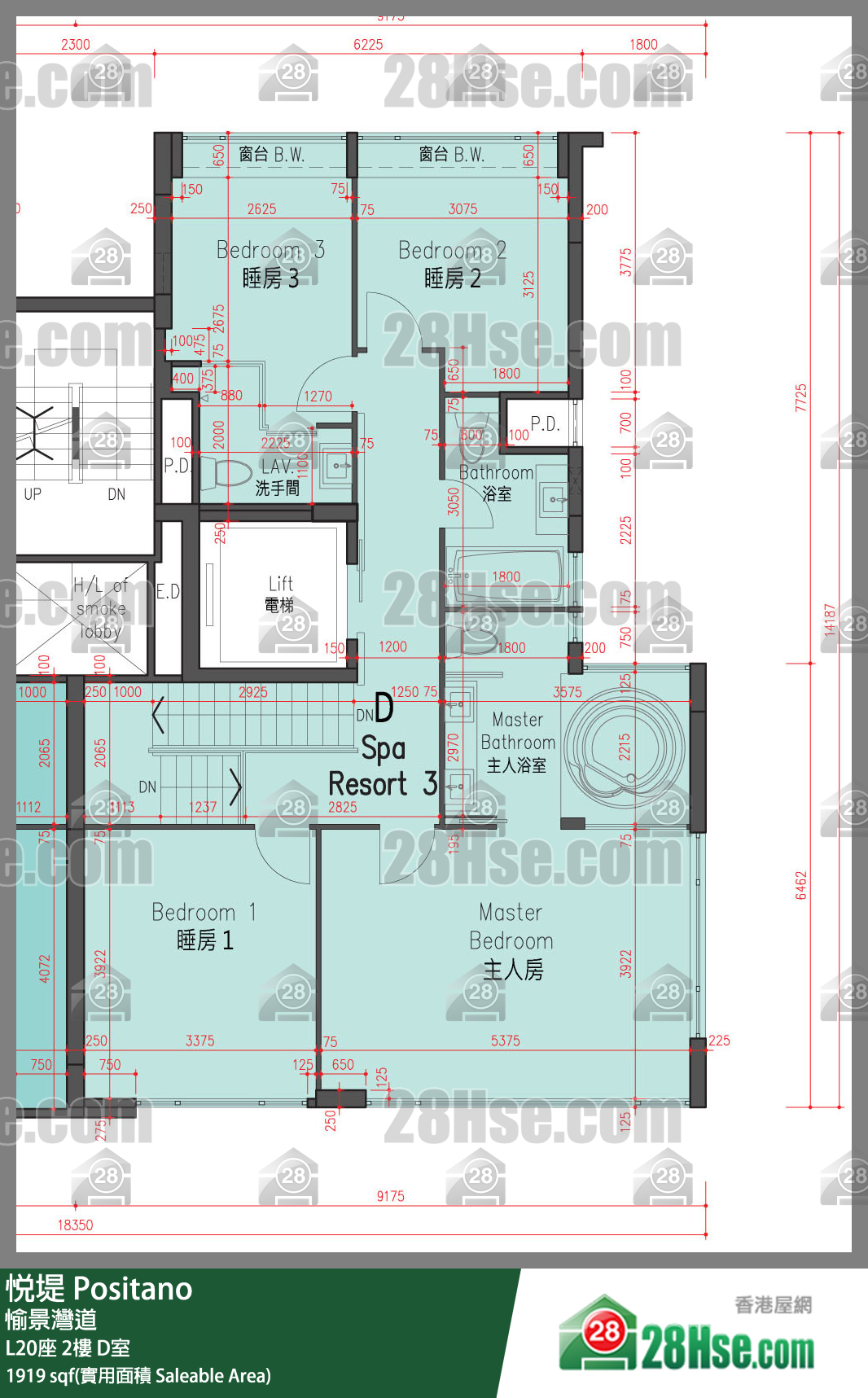悅堤 L20座2樓 D室 平面圖