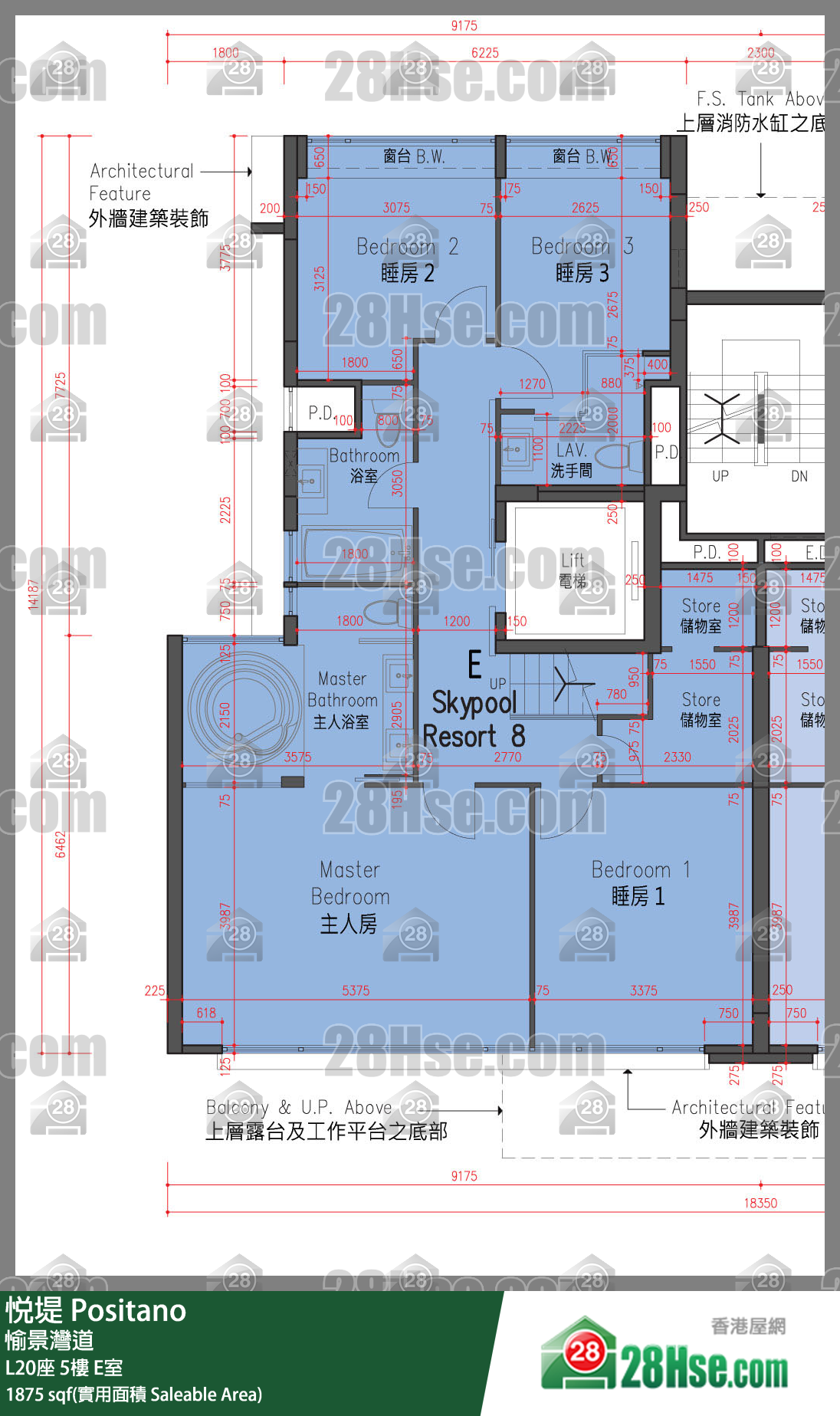 悅堤 L20座5樓 E室 平面圖