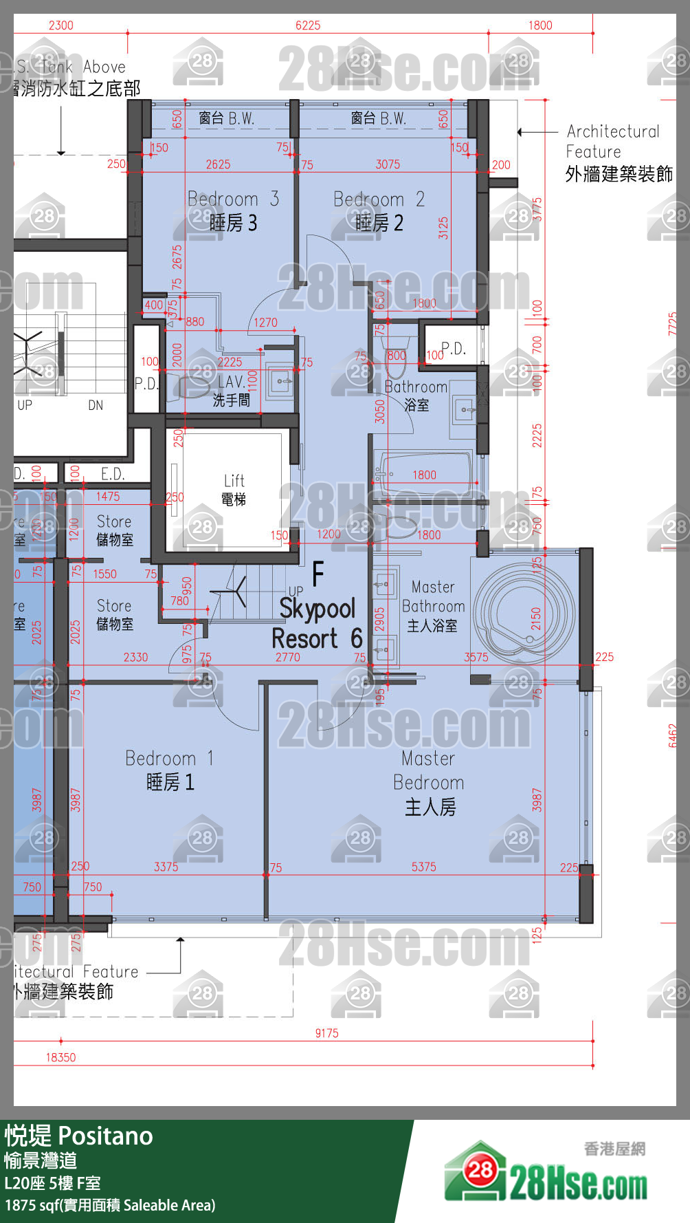 悅堤 L20座5樓 F室 平面圖