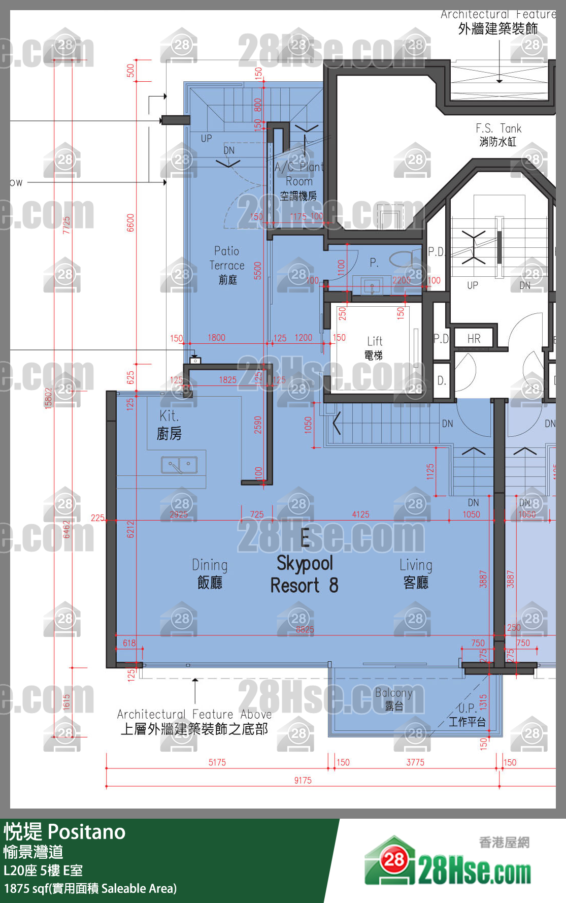 悅堤 L20座5樓 E室 平面圖