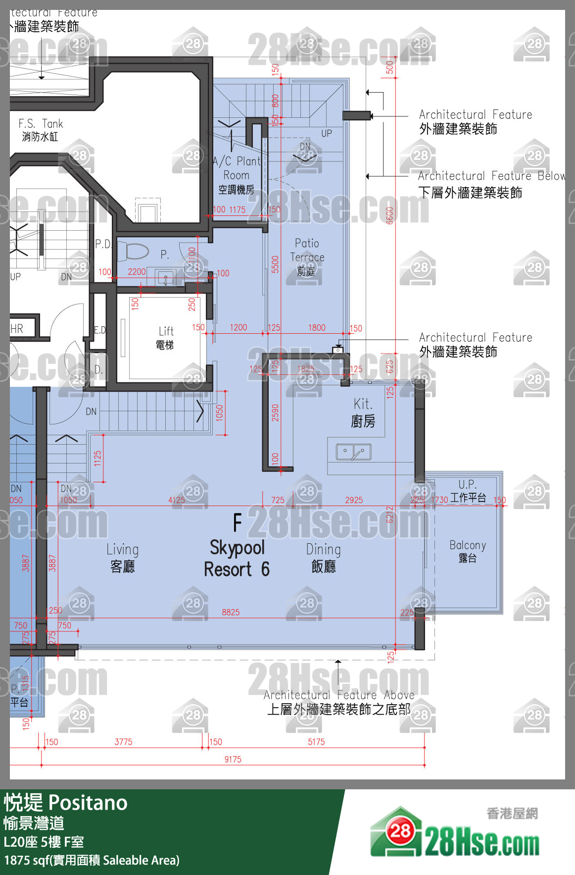 悅堤 L20座5樓 F室 平面圖