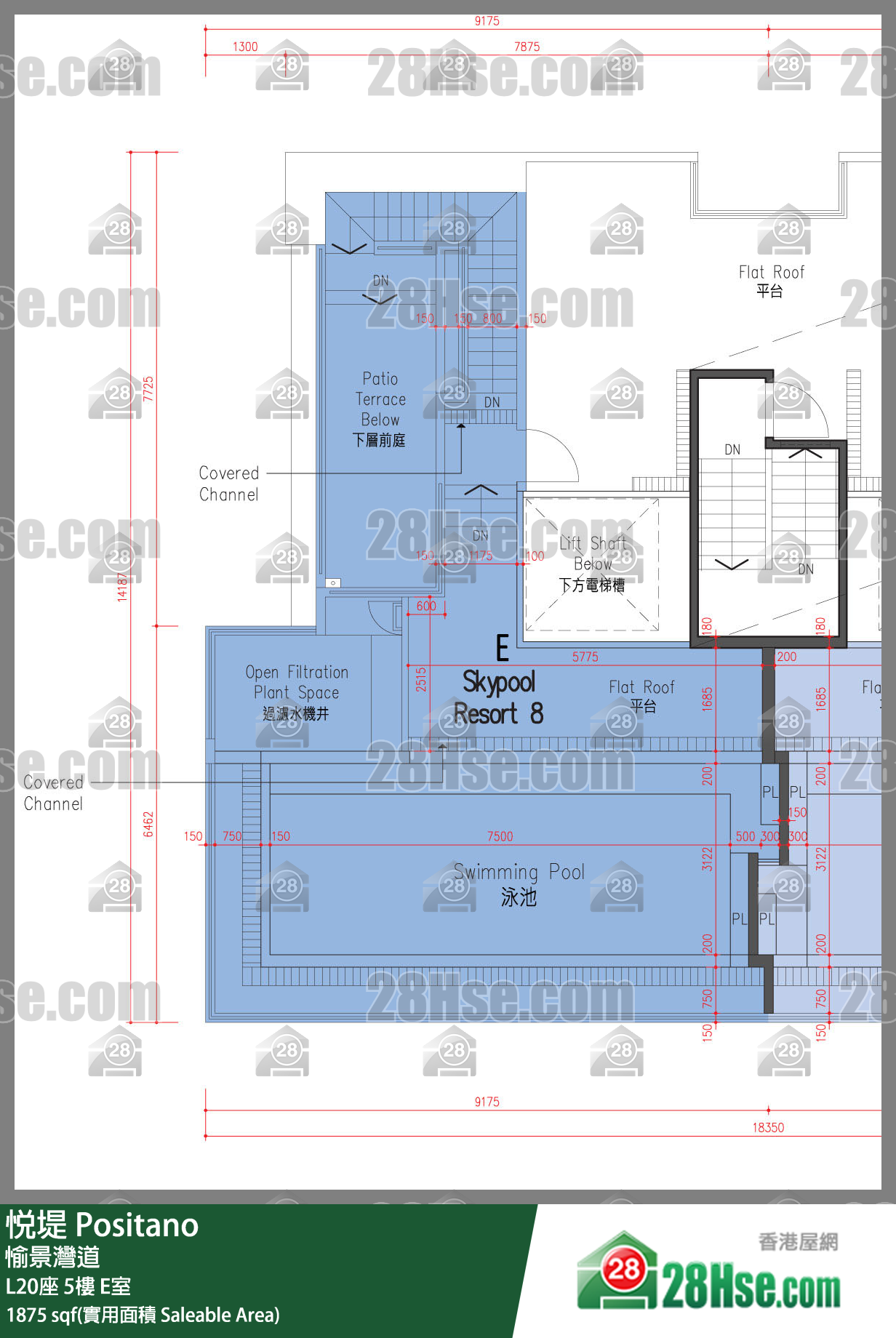 悅堤 L20座5樓 E室 平面圖