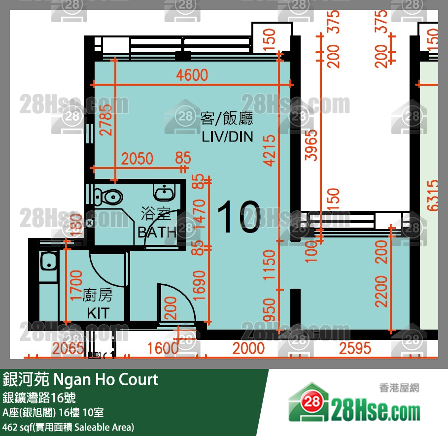銀河苑 A座(銀旭閣)16樓 10室 平面圖