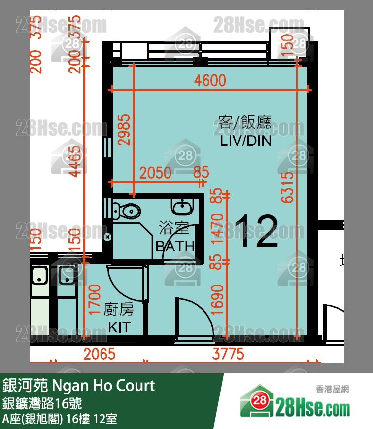 銀河苑 A座(銀旭閣)16樓 12室 平面圖