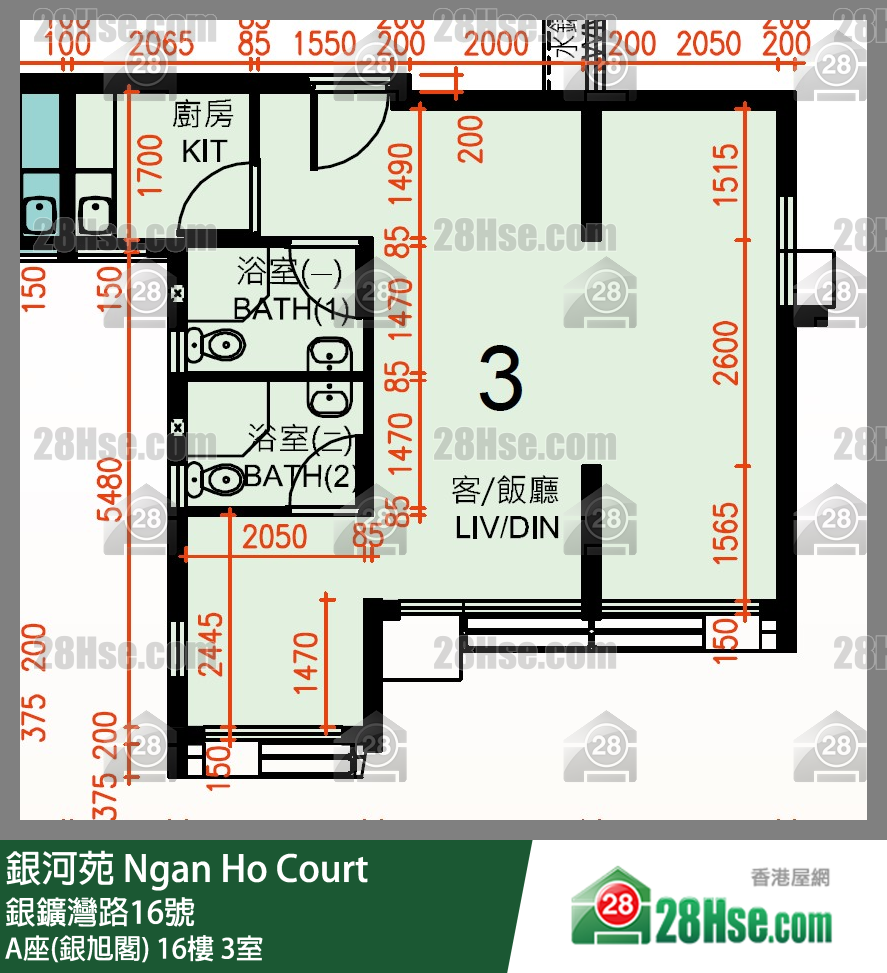 銀河苑 A座(銀旭閣)16樓 3室 平面圖