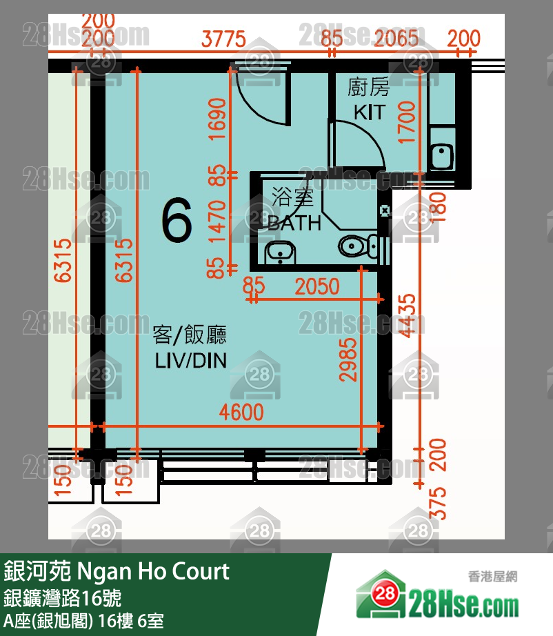 銀河苑 A座(銀旭閣)16樓 6室 平面圖