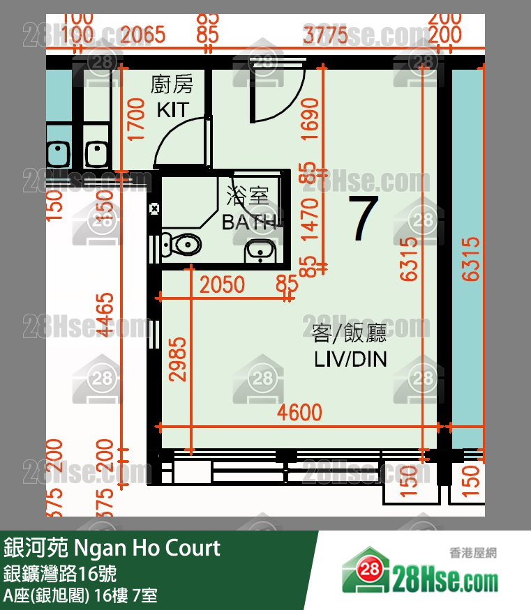銀河苑 A座(銀旭閣)16樓 7室 平面圖