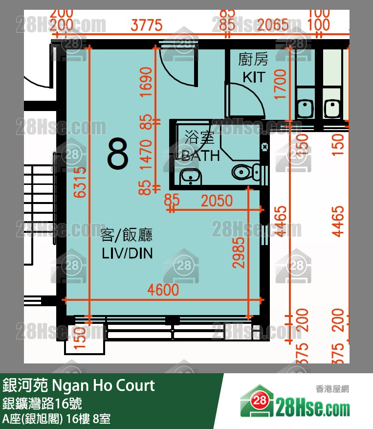 銀河苑 A座(銀旭閣)16樓 8室 平面圖