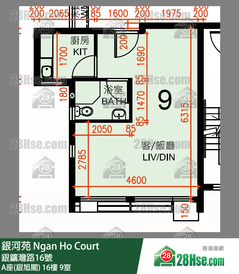 銀河苑 A座(銀旭閣)16樓 9室 平面圖