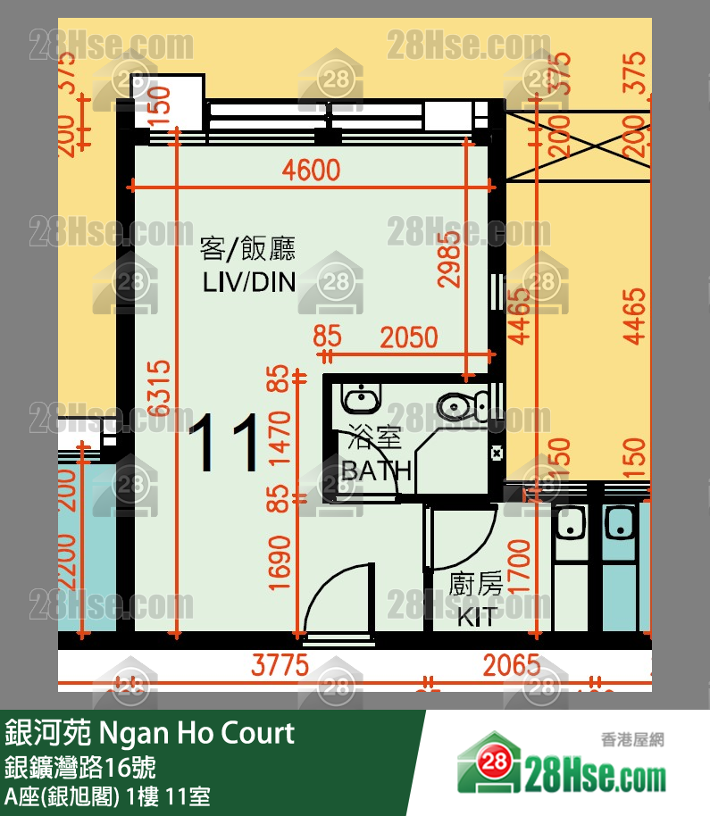 銀河苑 A座(銀旭閣)1樓 11室 平面圖