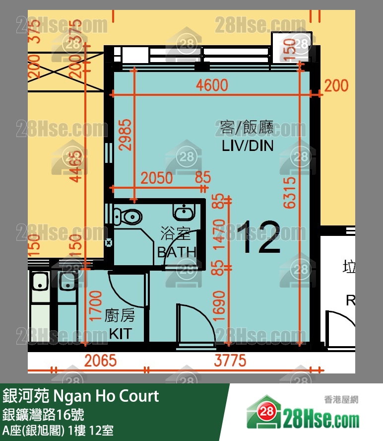 銀河苑 A座(銀旭閣)1樓 12室 平面圖