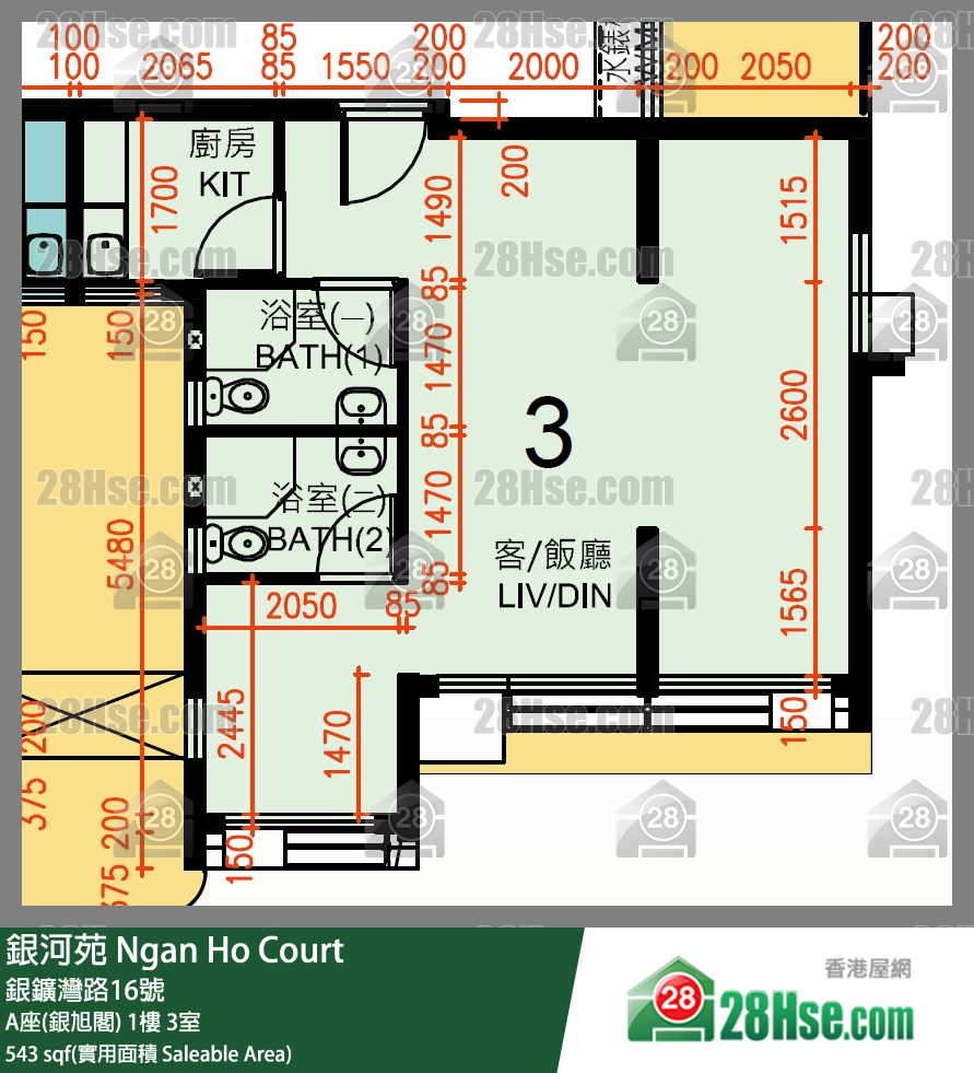 銀河苑 A座(銀旭閣)1樓 3室 平面圖